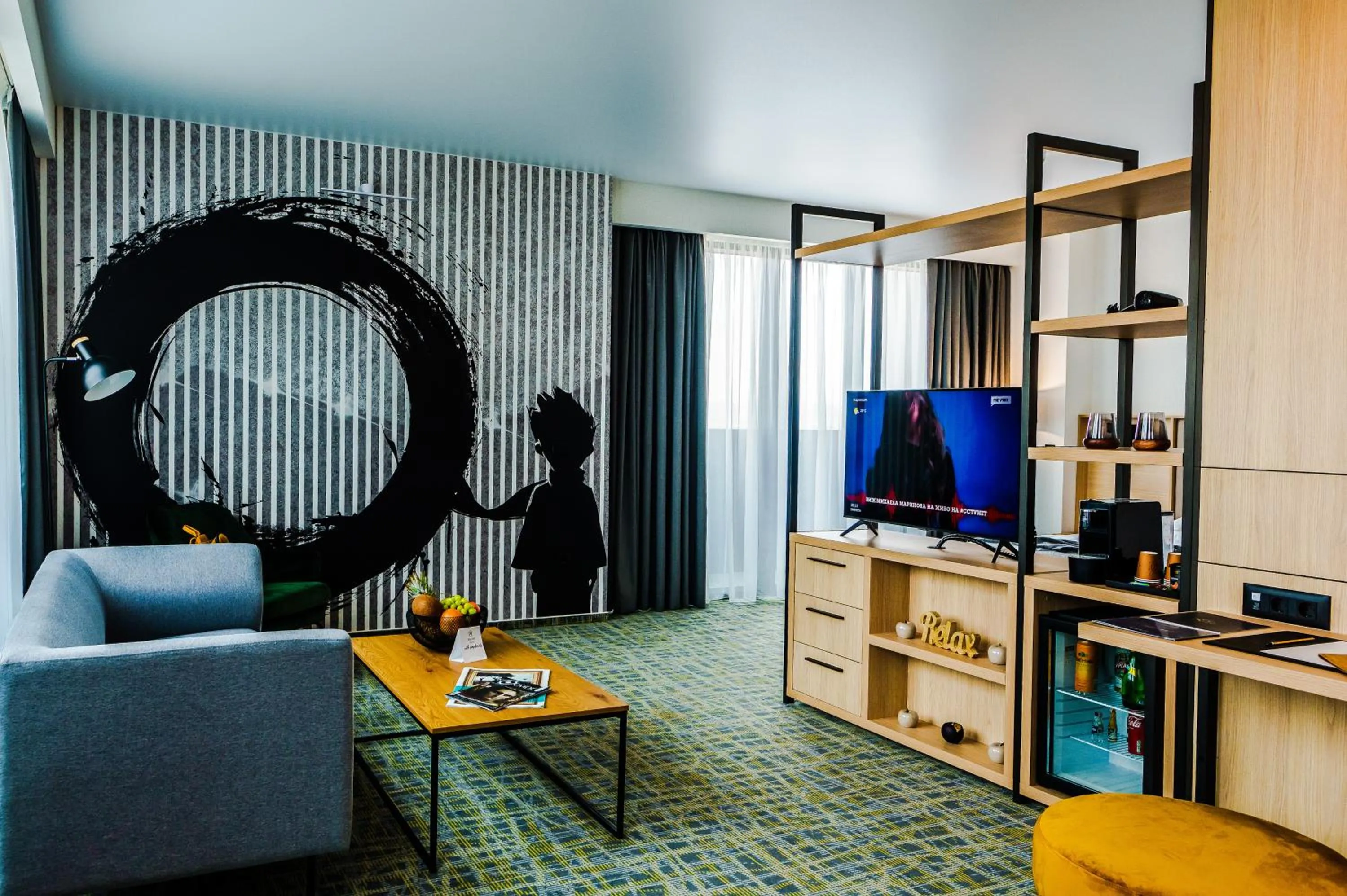 TV and multimedia in B1 City Hotel