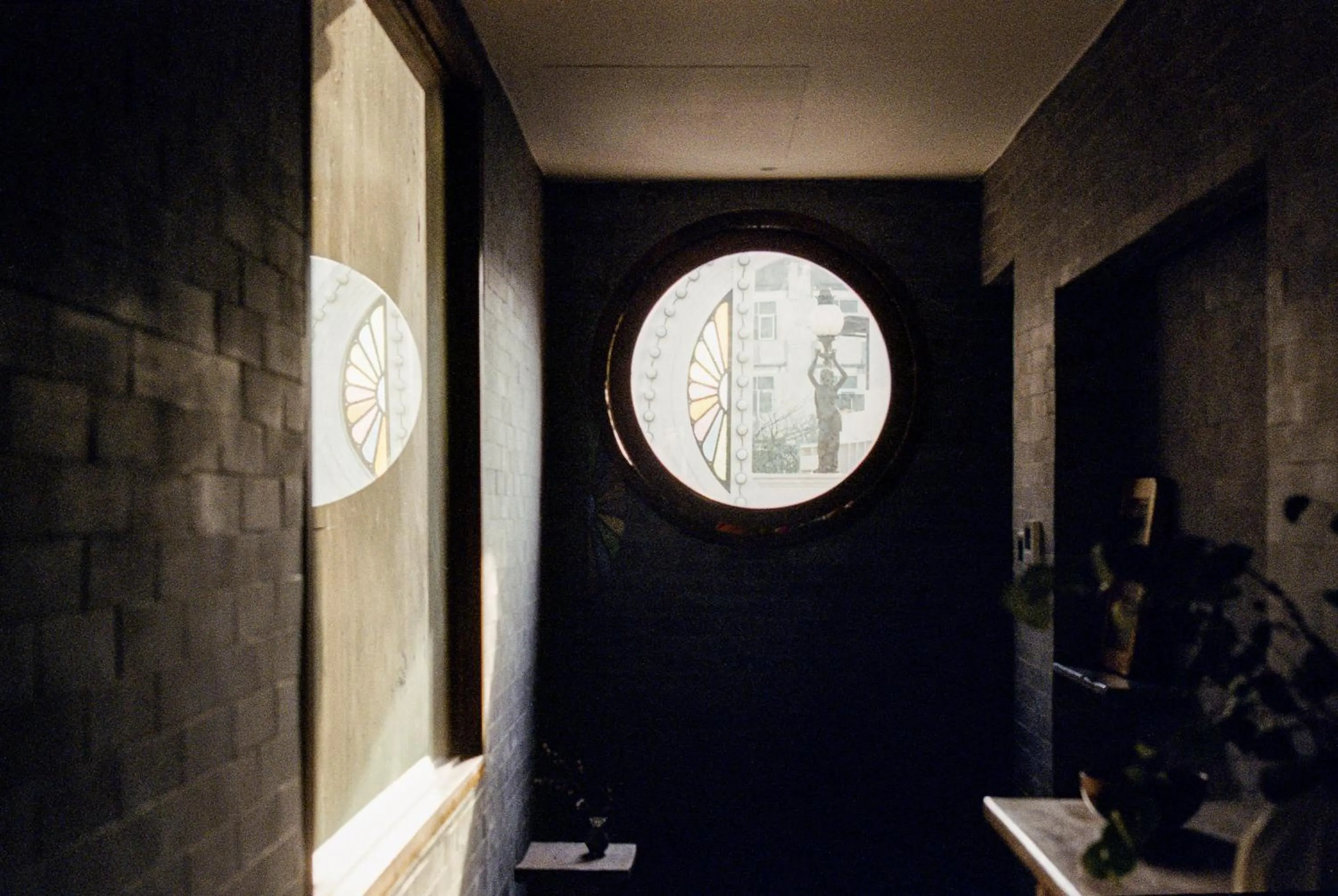 Bathroom in Na Tanao 1969