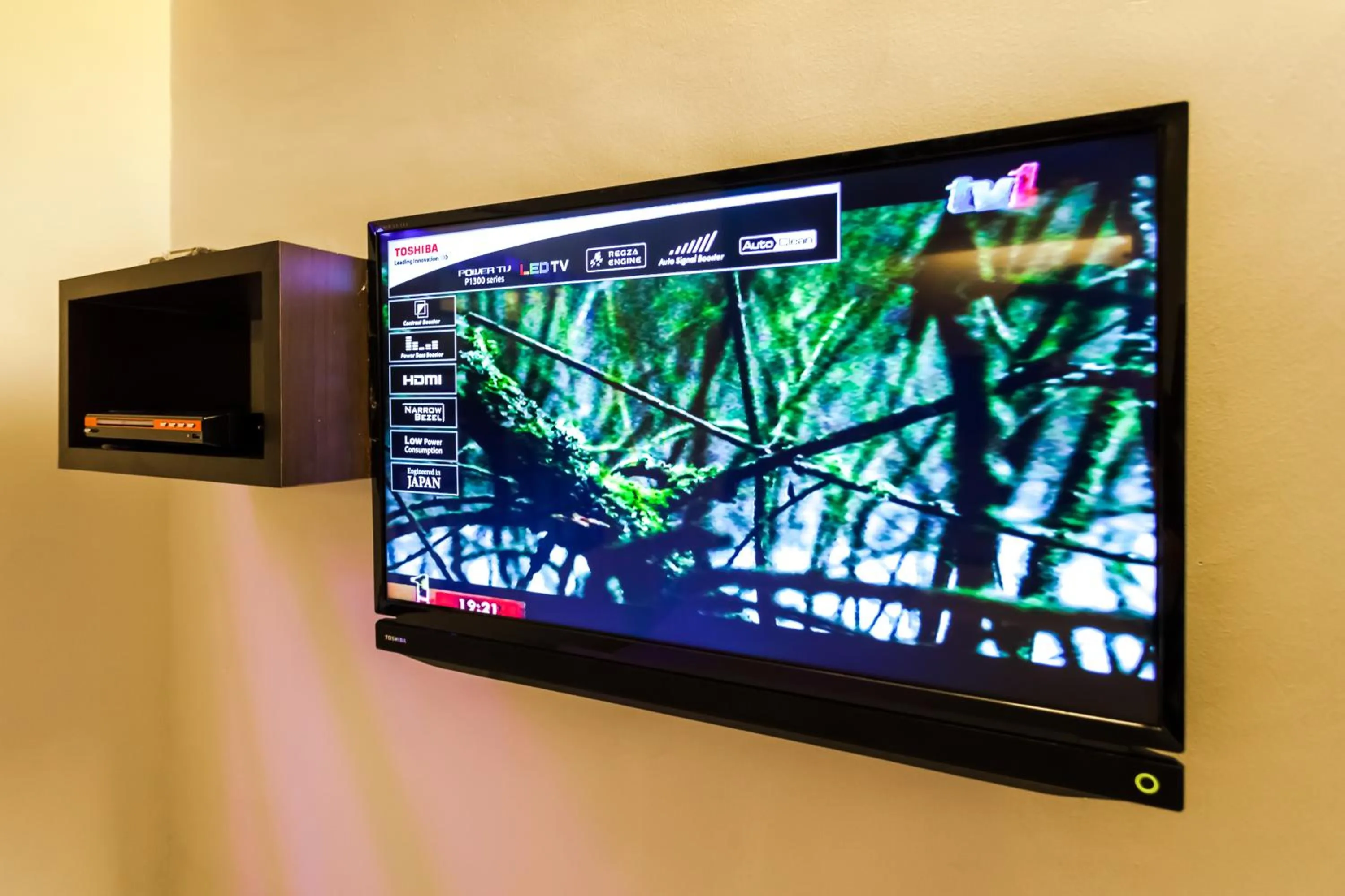 TV and multimedia in Time Hotel Sunway