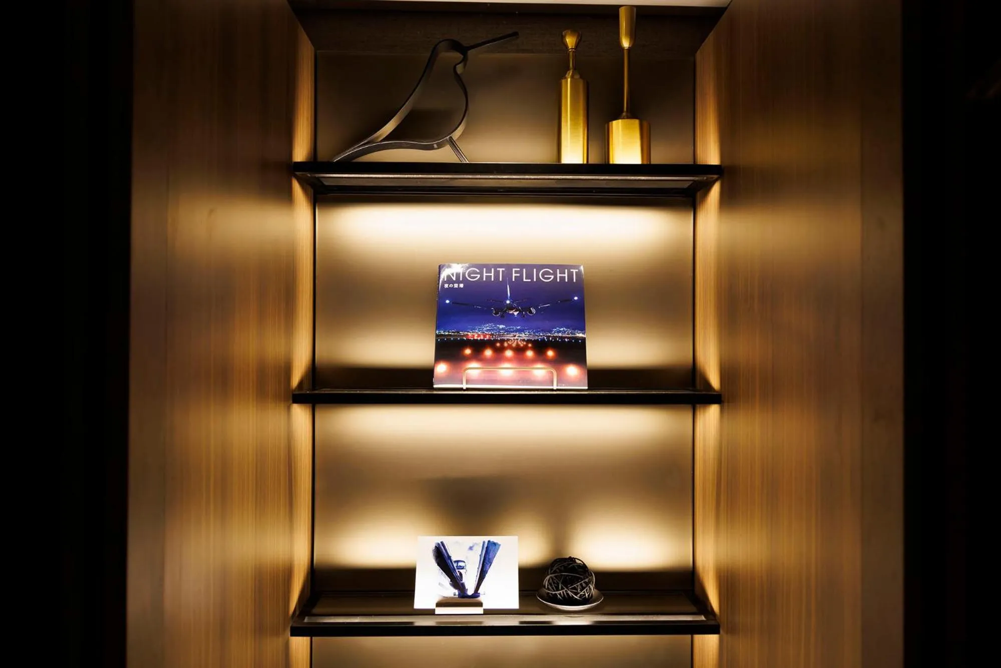 Photo of the whole room in Hotel Metropolitan Tokyo Haneda