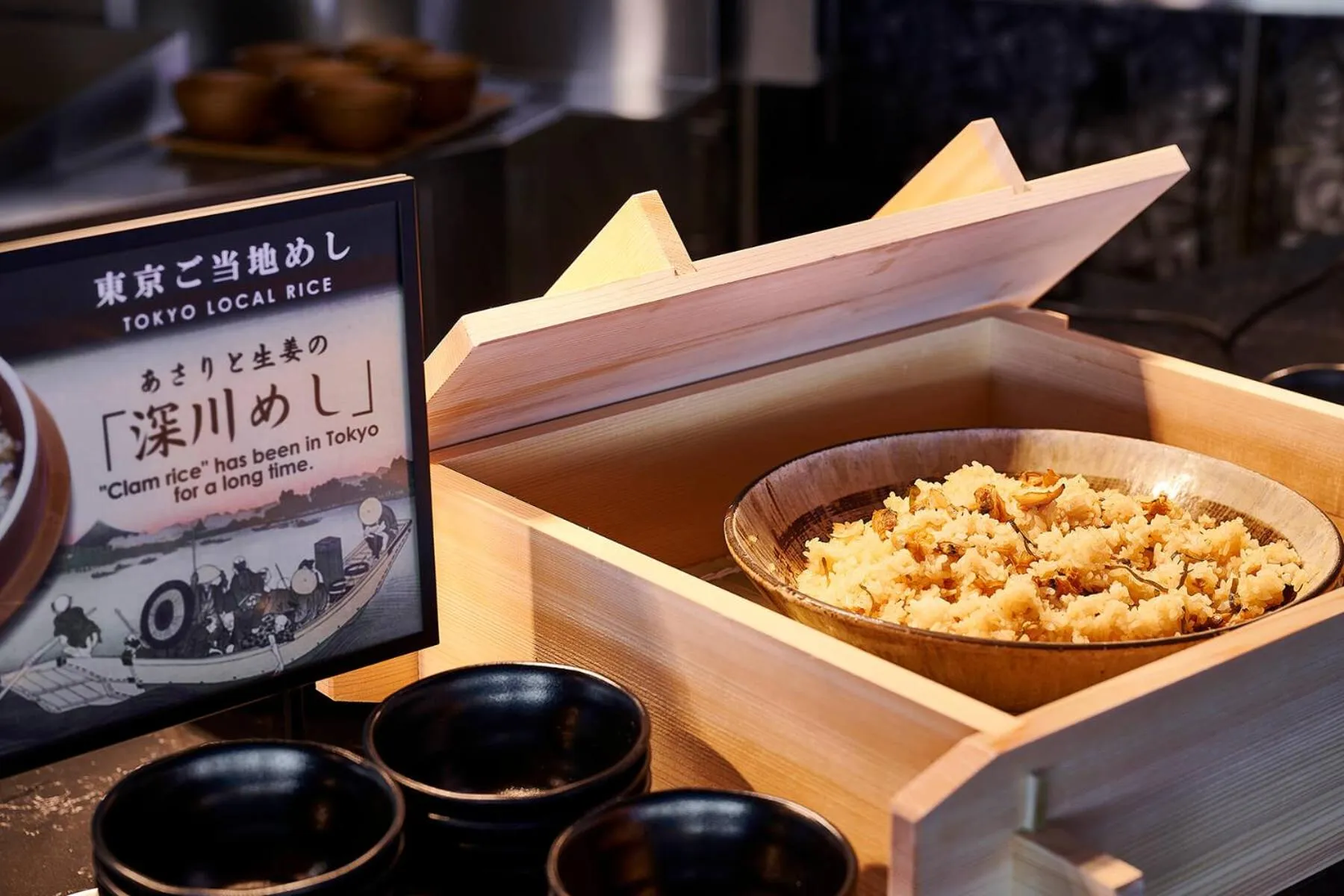 Restaurant/places to eat in Hotel Metropolitan Tokyo Haneda