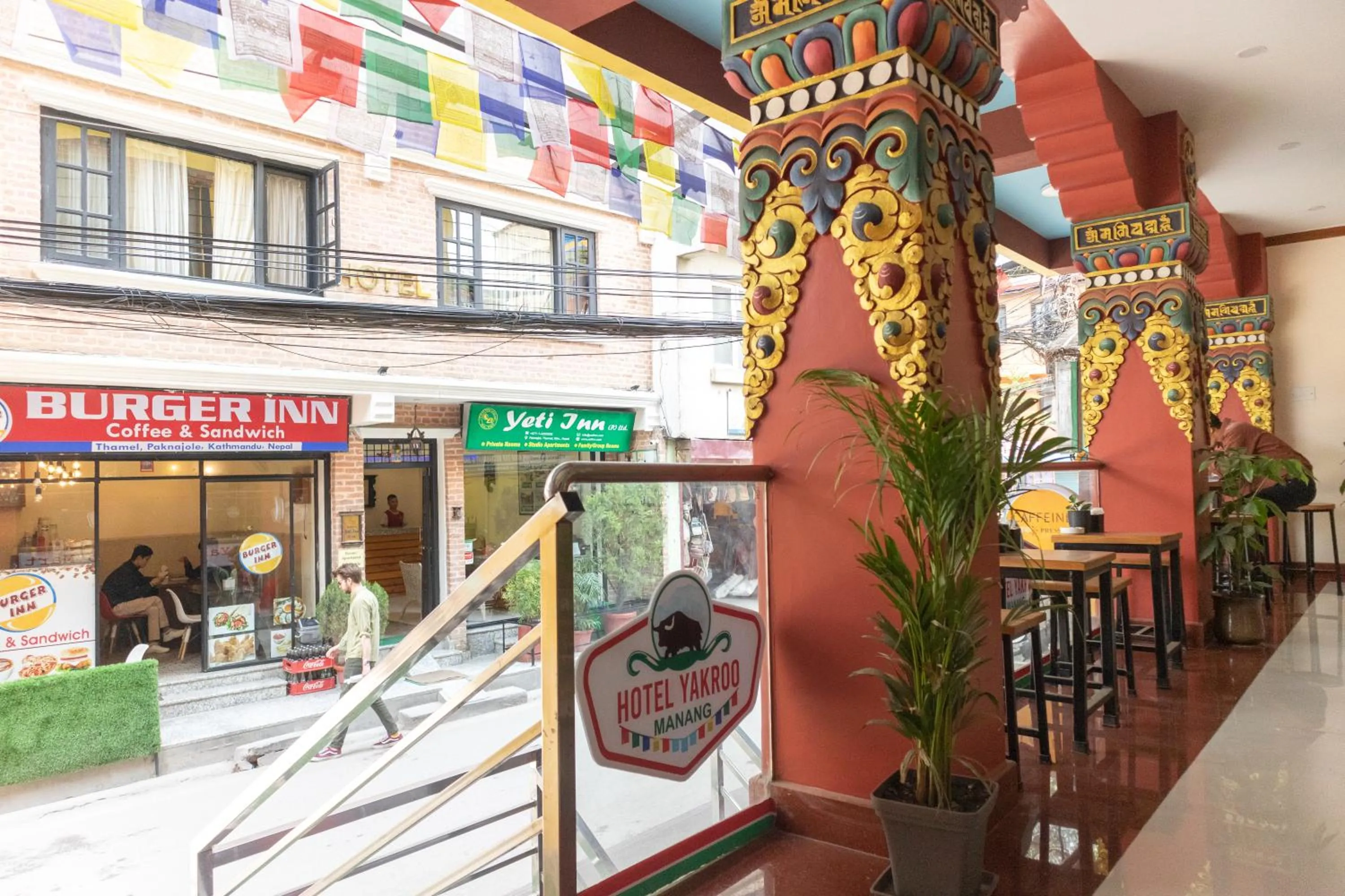 Street view in Hotel Yakroo Manang