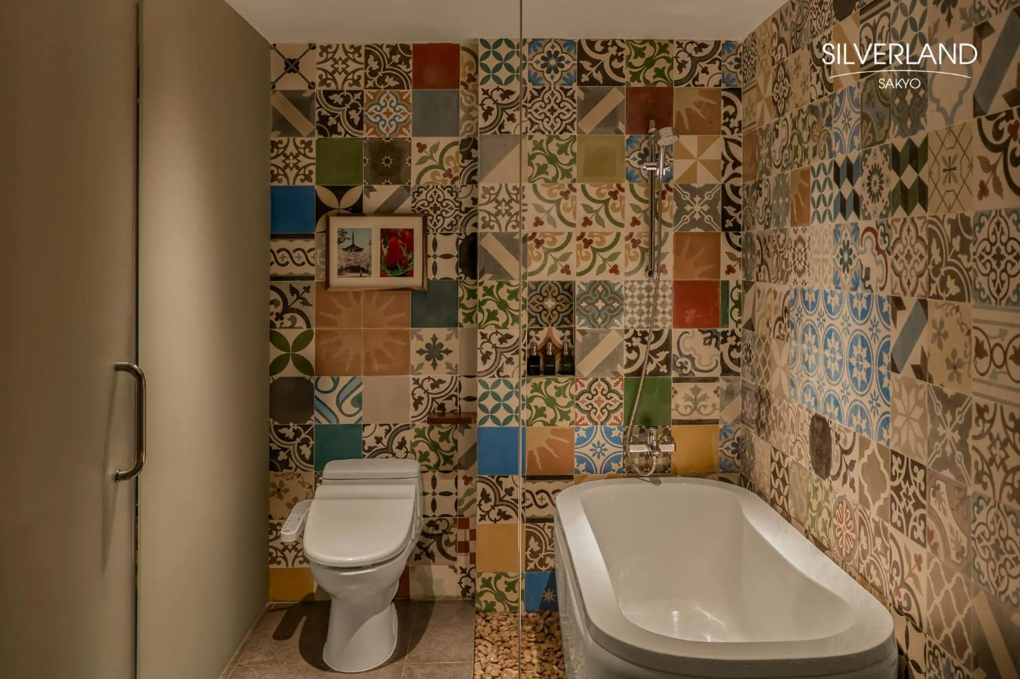 Toilet in Silverland Sakyo Hotel