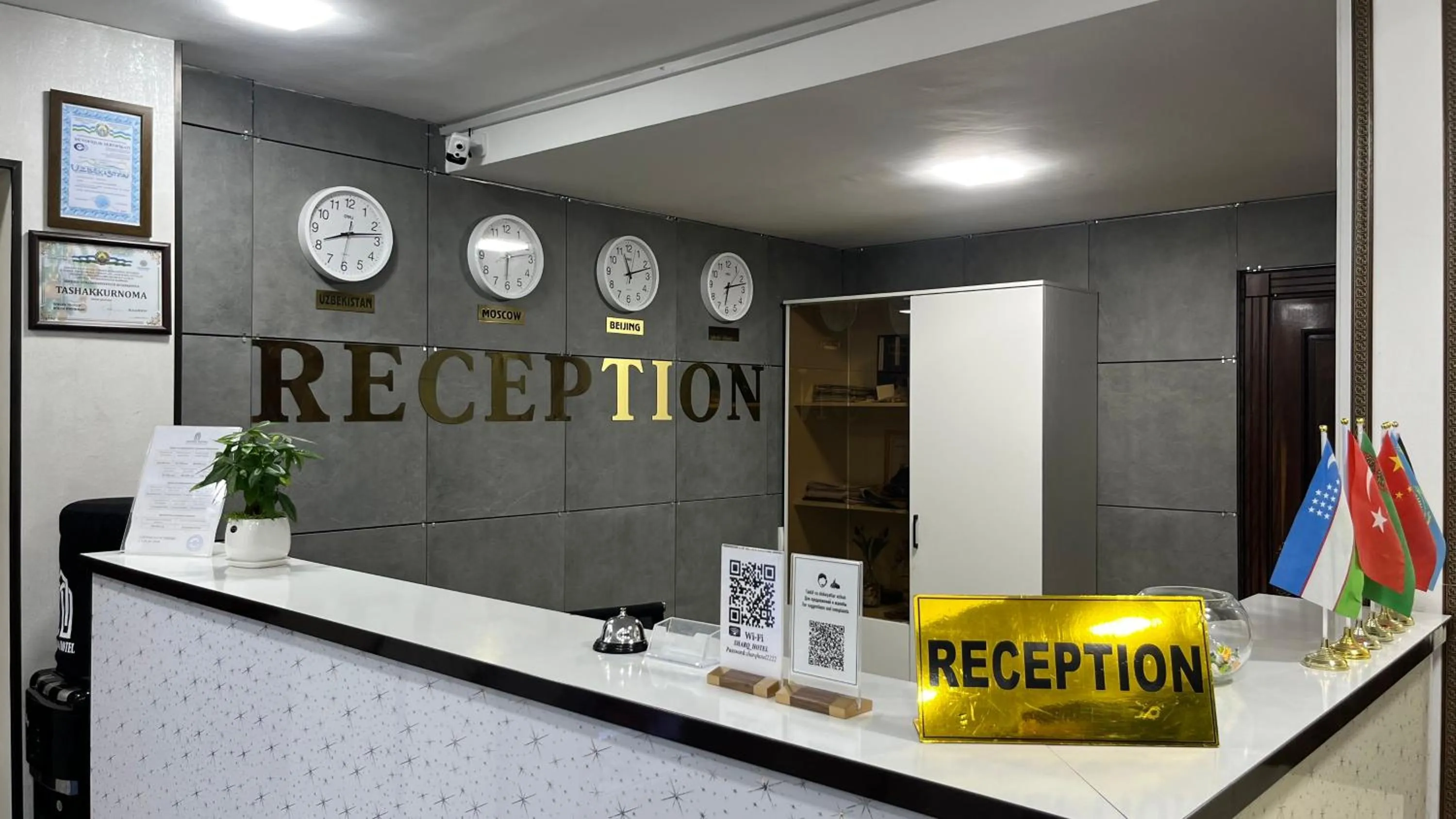 Lobby or reception in Sharq hotel