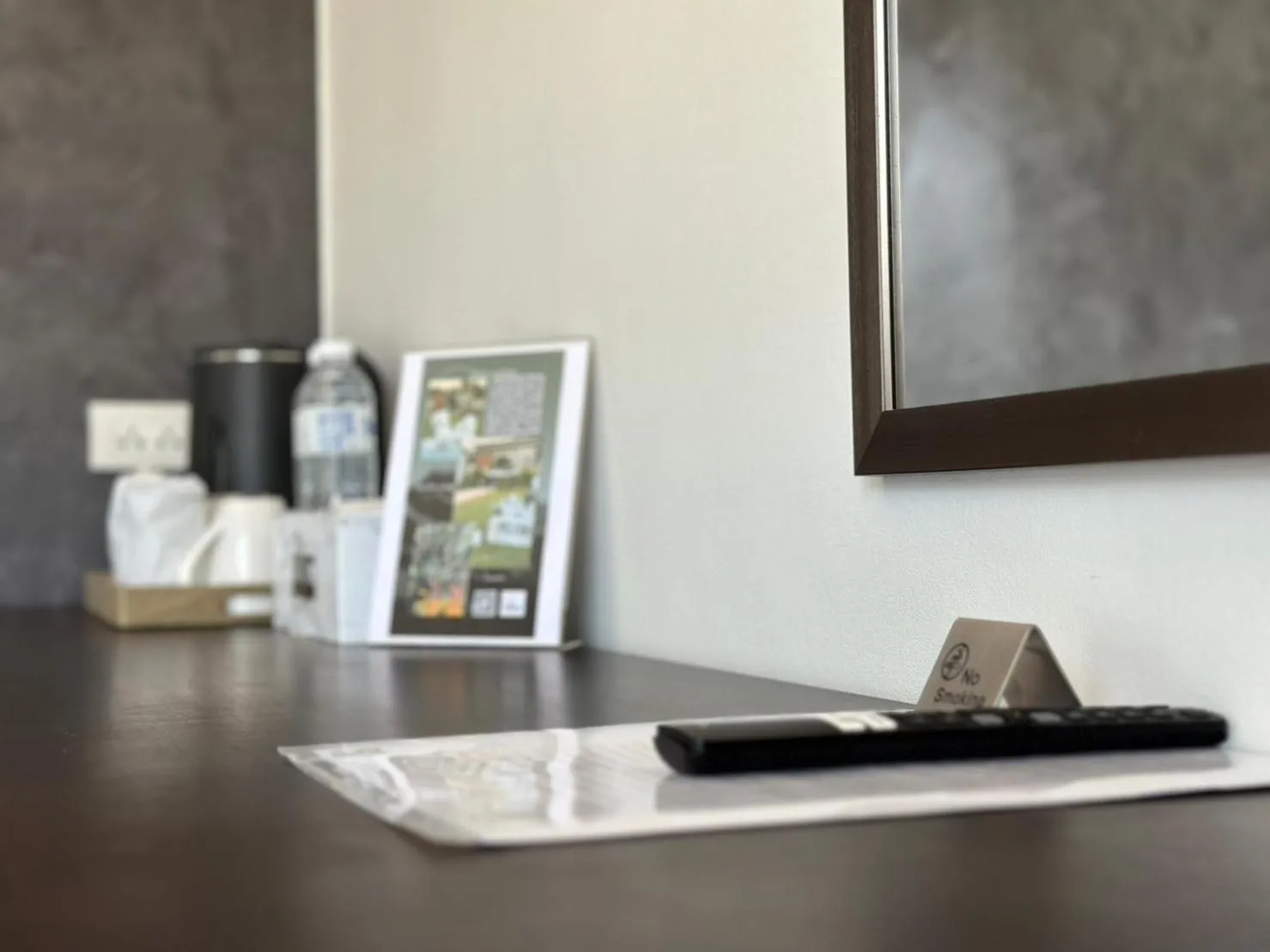 TV and multimedia in Na Khonglong