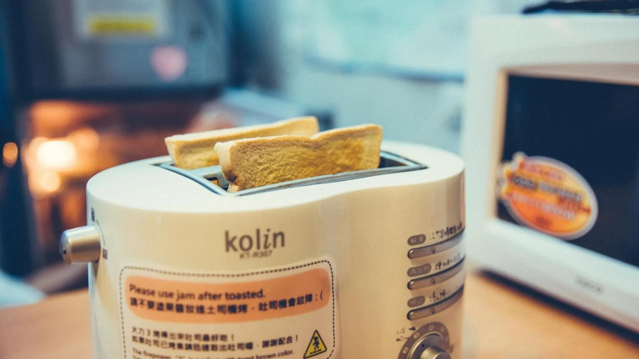 On My Way Jiufen Hostel 途中九份青旅民宿