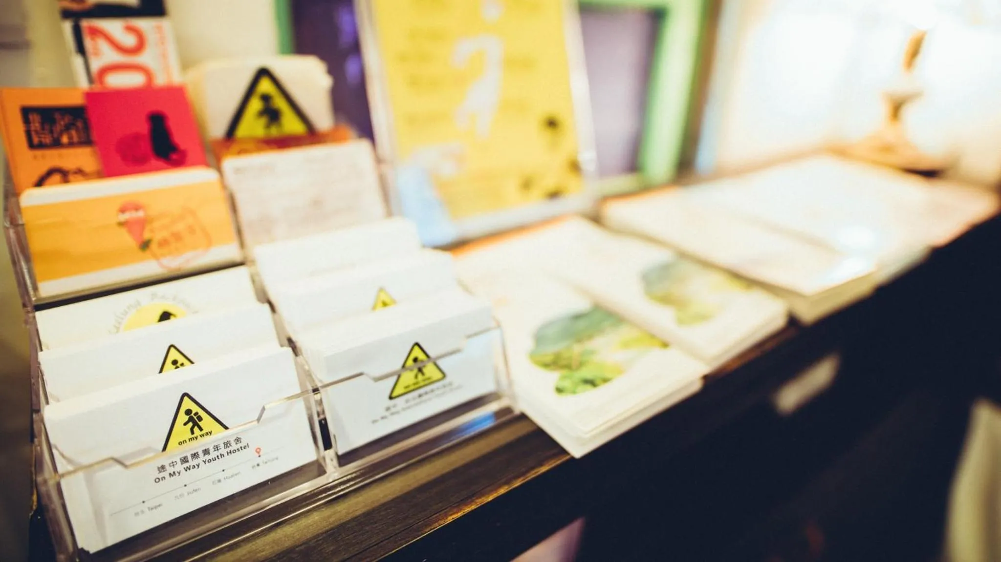 On My Way Jiufen Hostel 途中九份青旅民宿