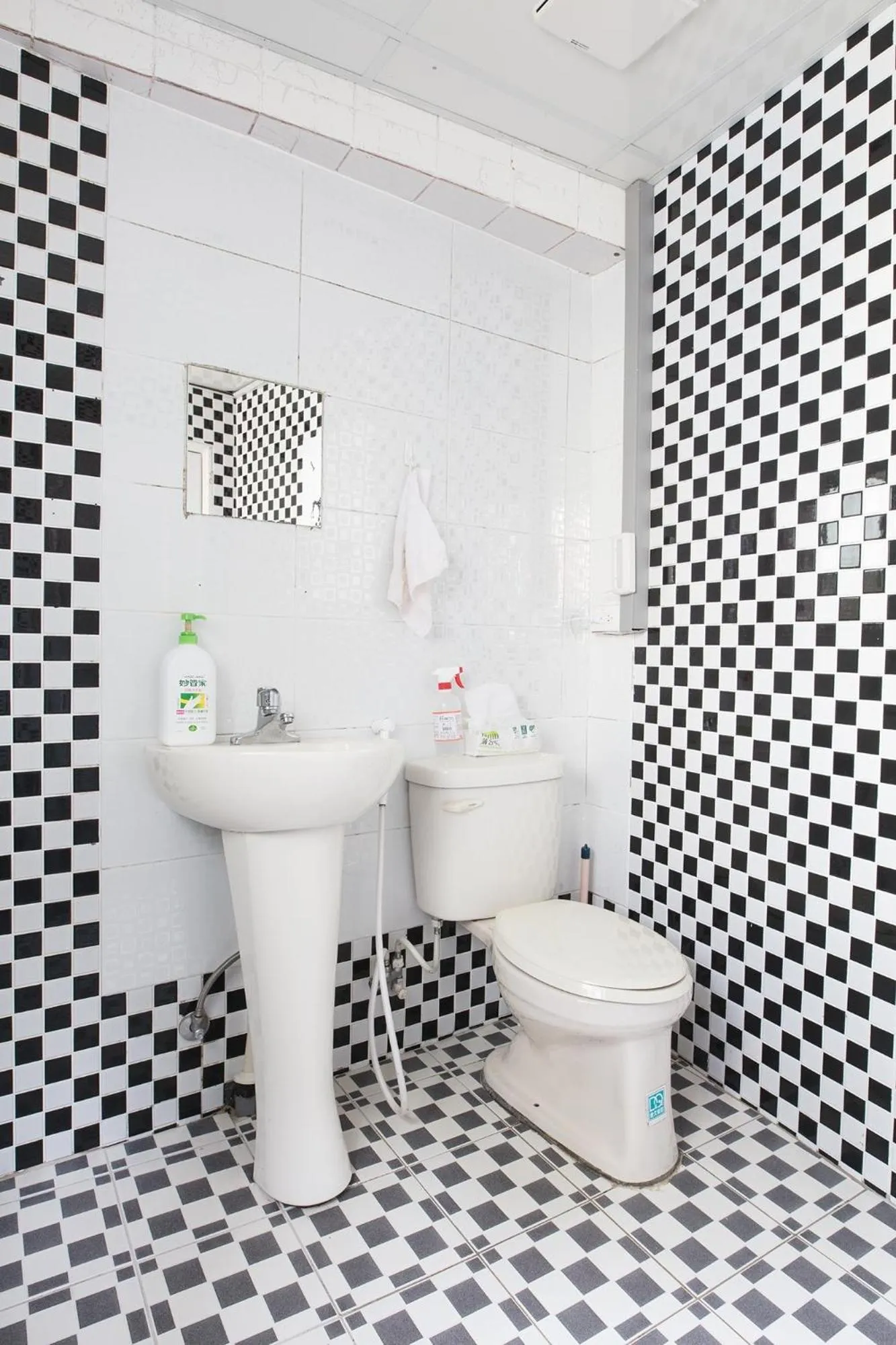 On My Way Jiufen Hostel 途中九份青旅民宿