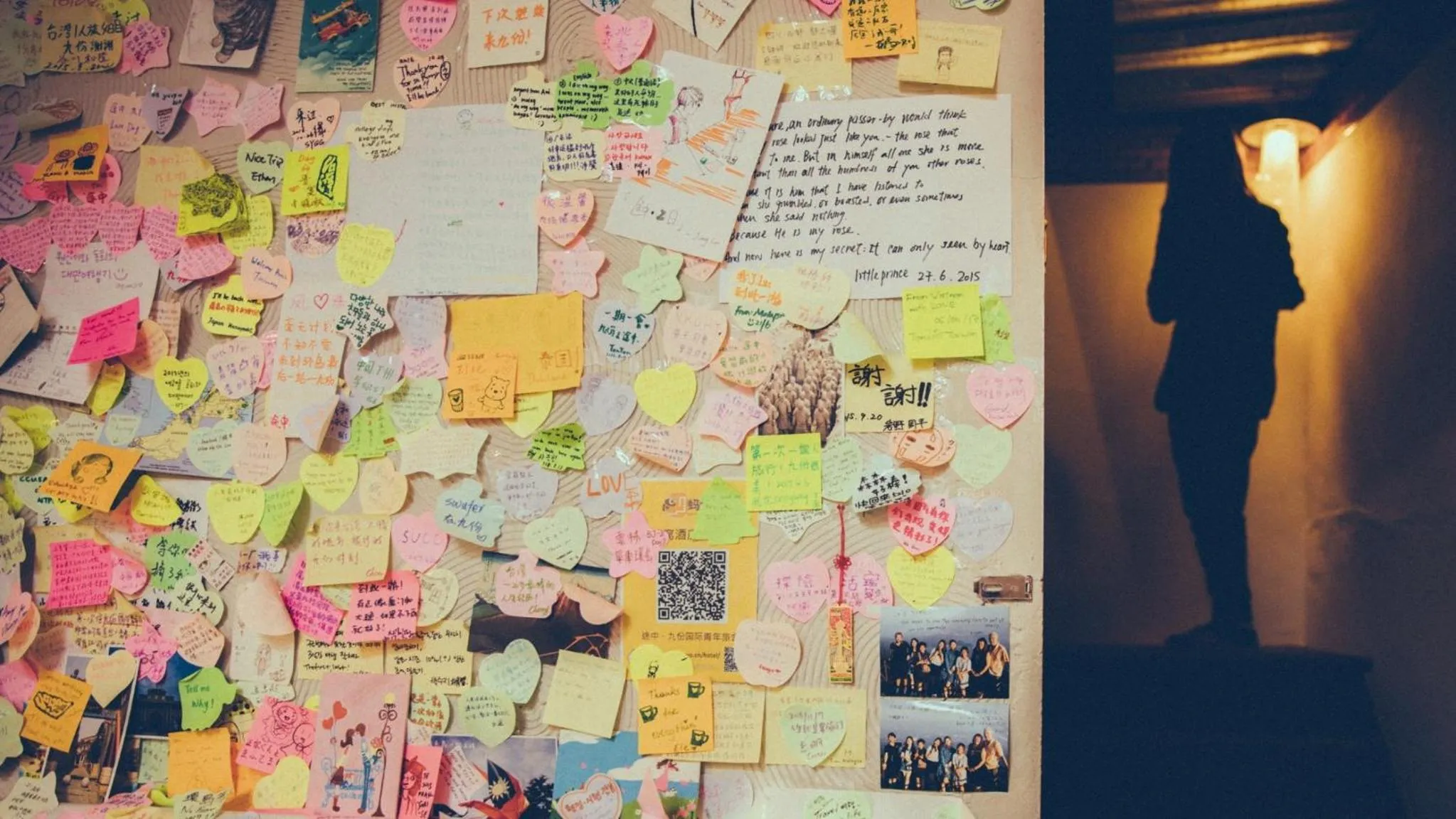 On My Way Jiufen Hostel 途中九份青旅民宿