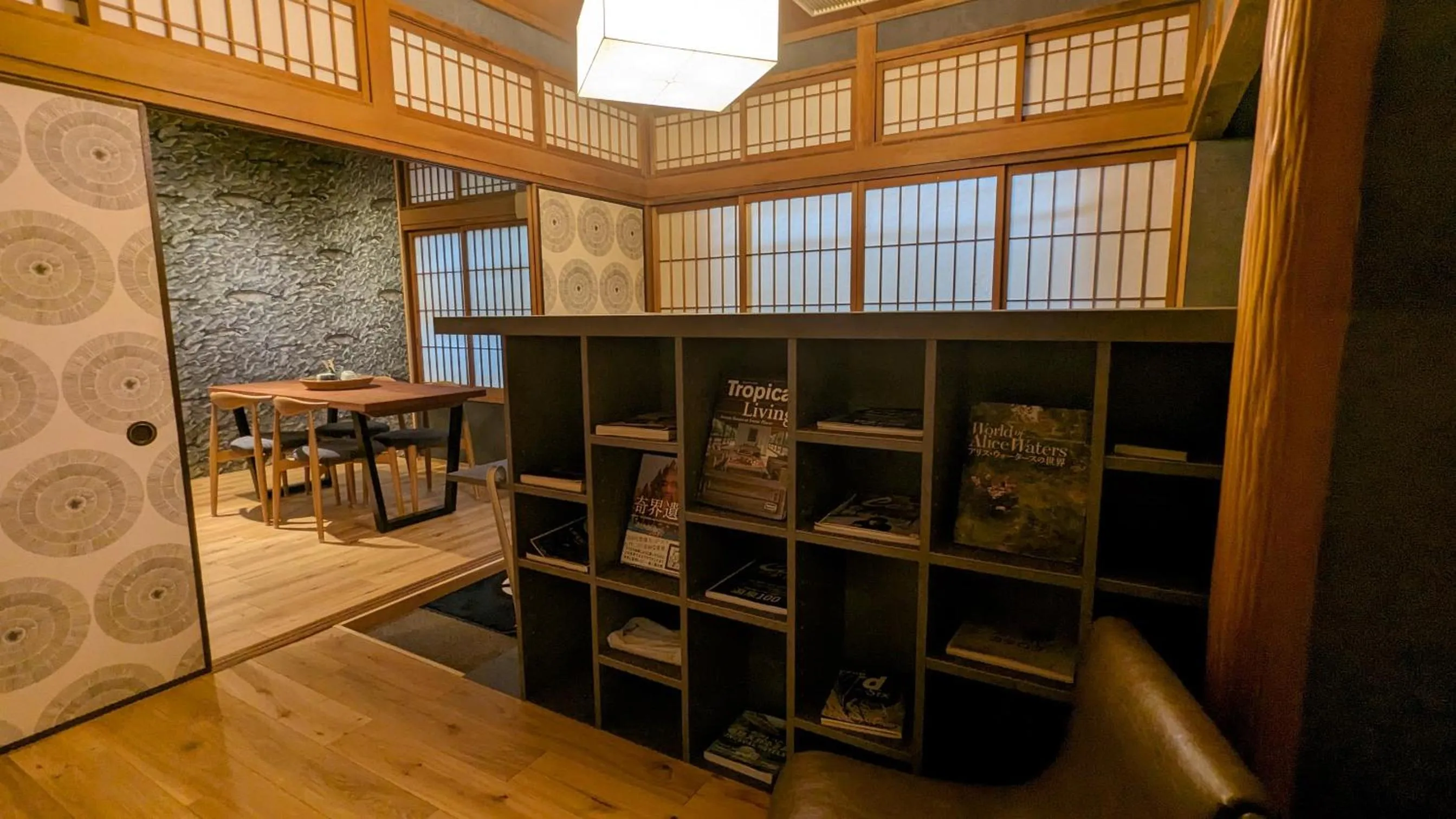 Living room in SIDOU 　INN
