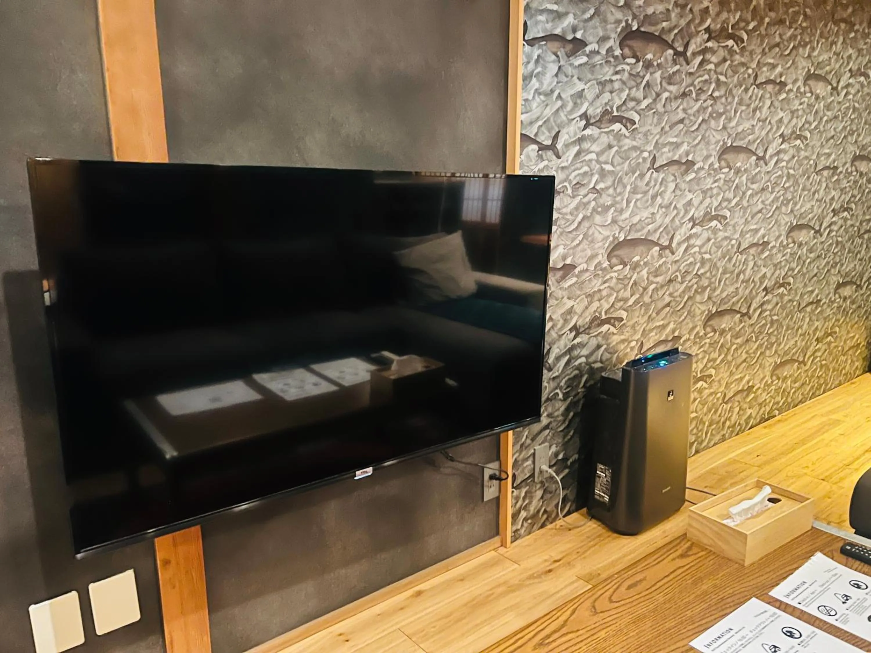 Living room in SIDOU 　INN