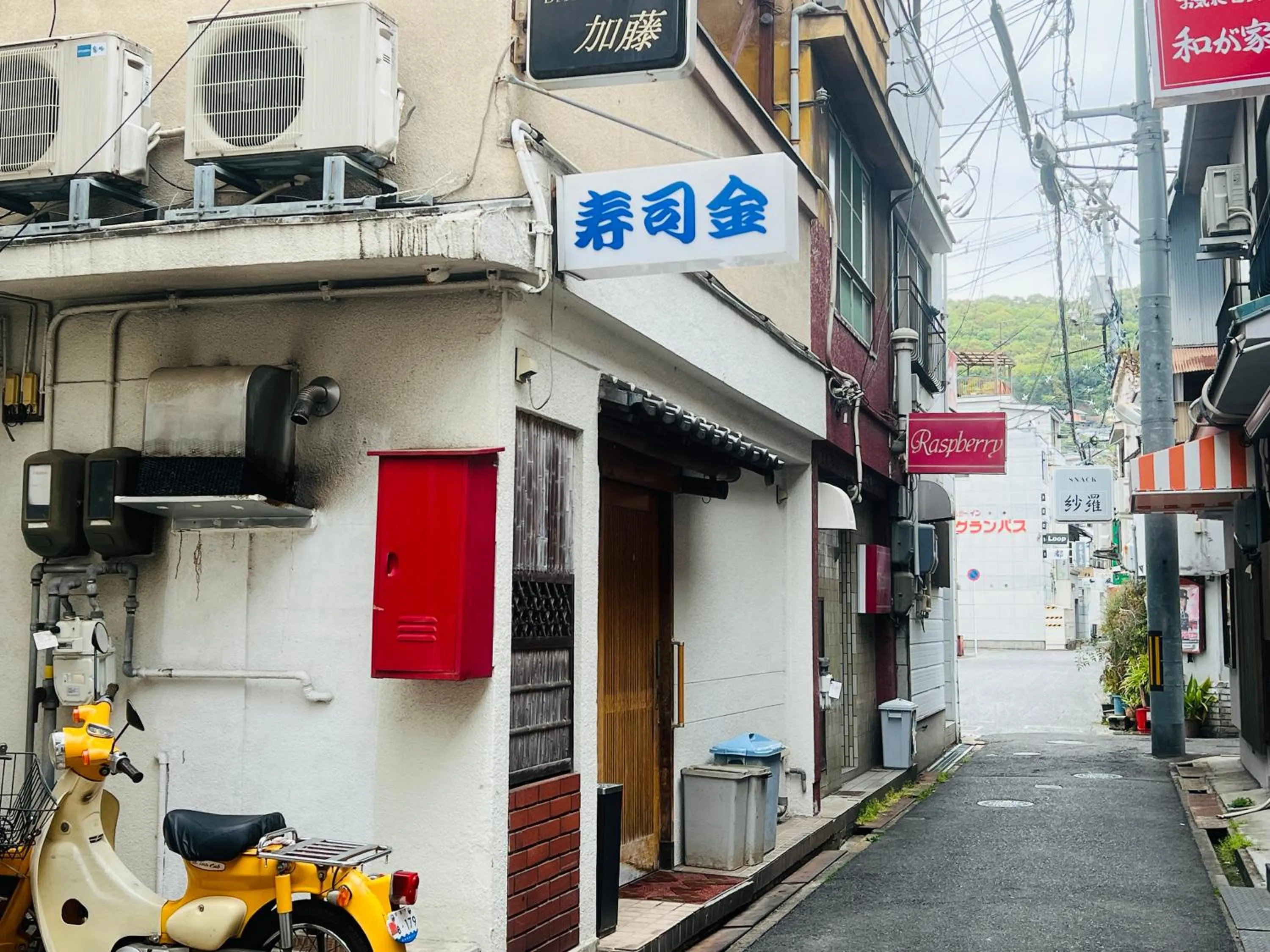 Neighbourhood in SIDOU 　INN