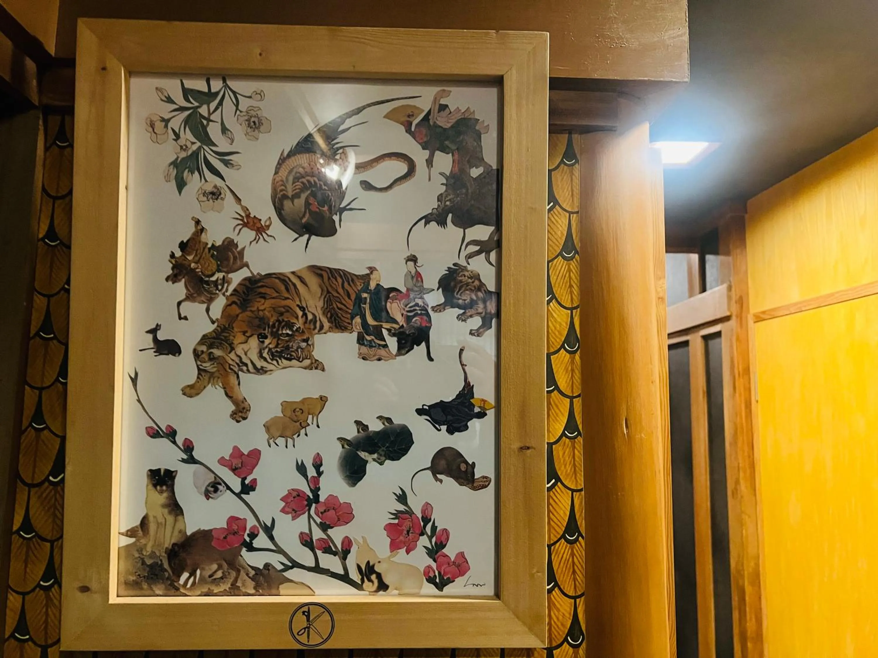 Bedroom in SIDOU 　INN