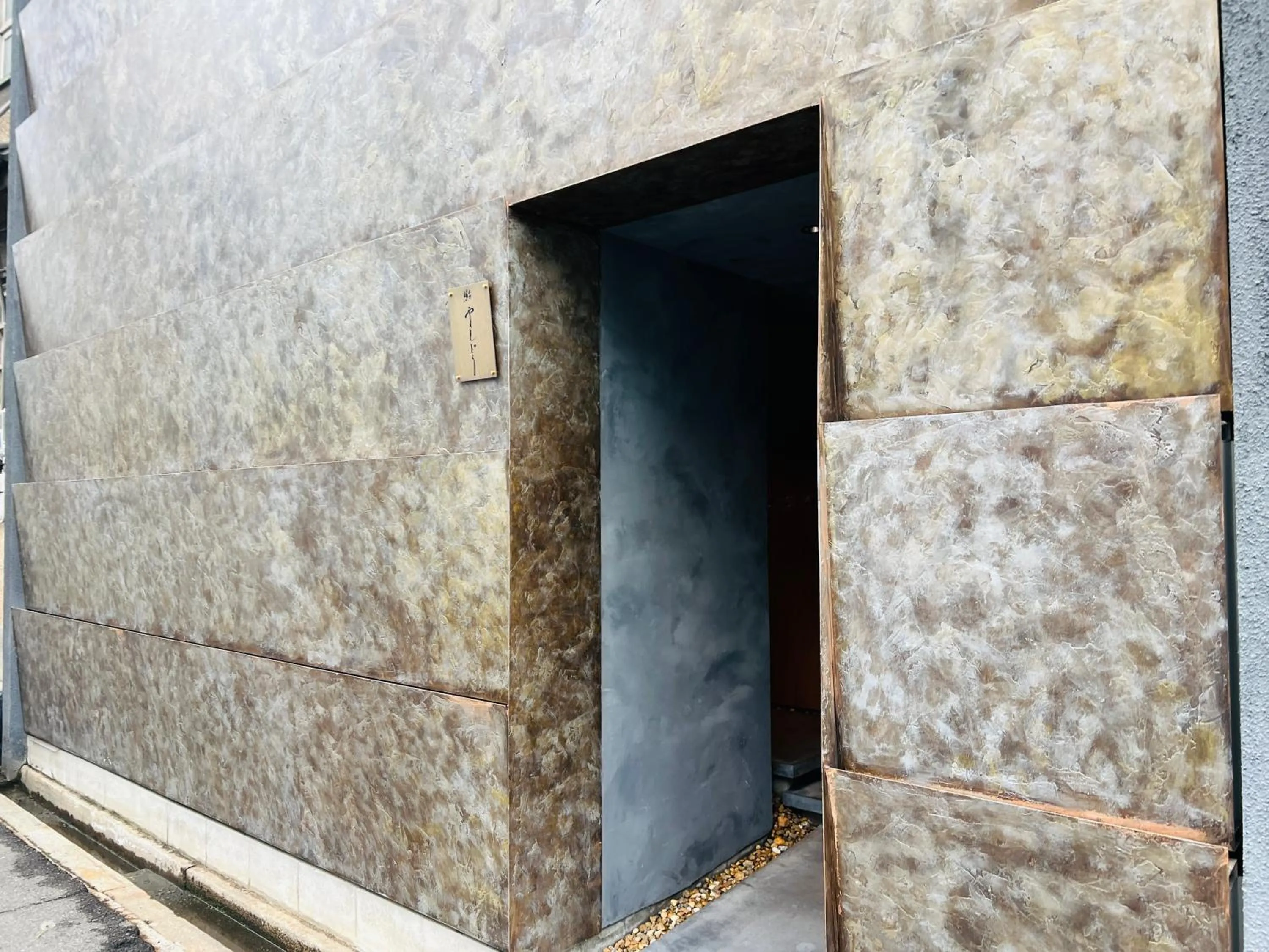 Property building in SIDOU 　INN