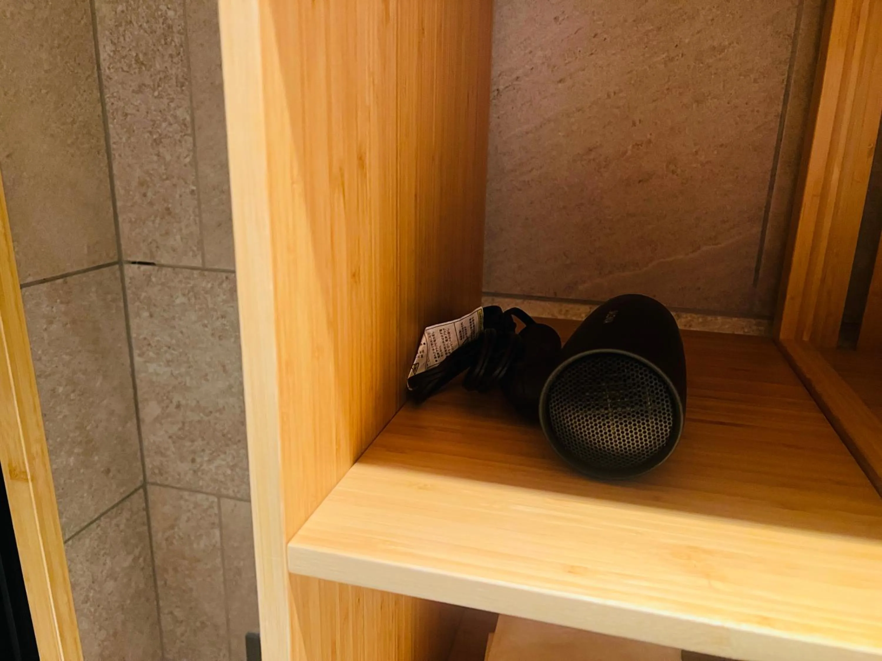 Bathroom in SIDOU 　INN