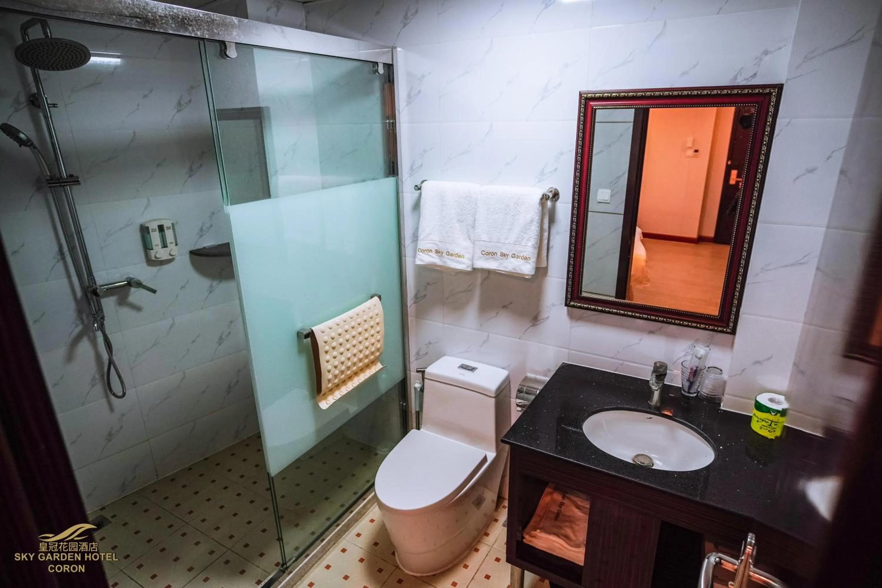 Shower in Sky Garden Hotel