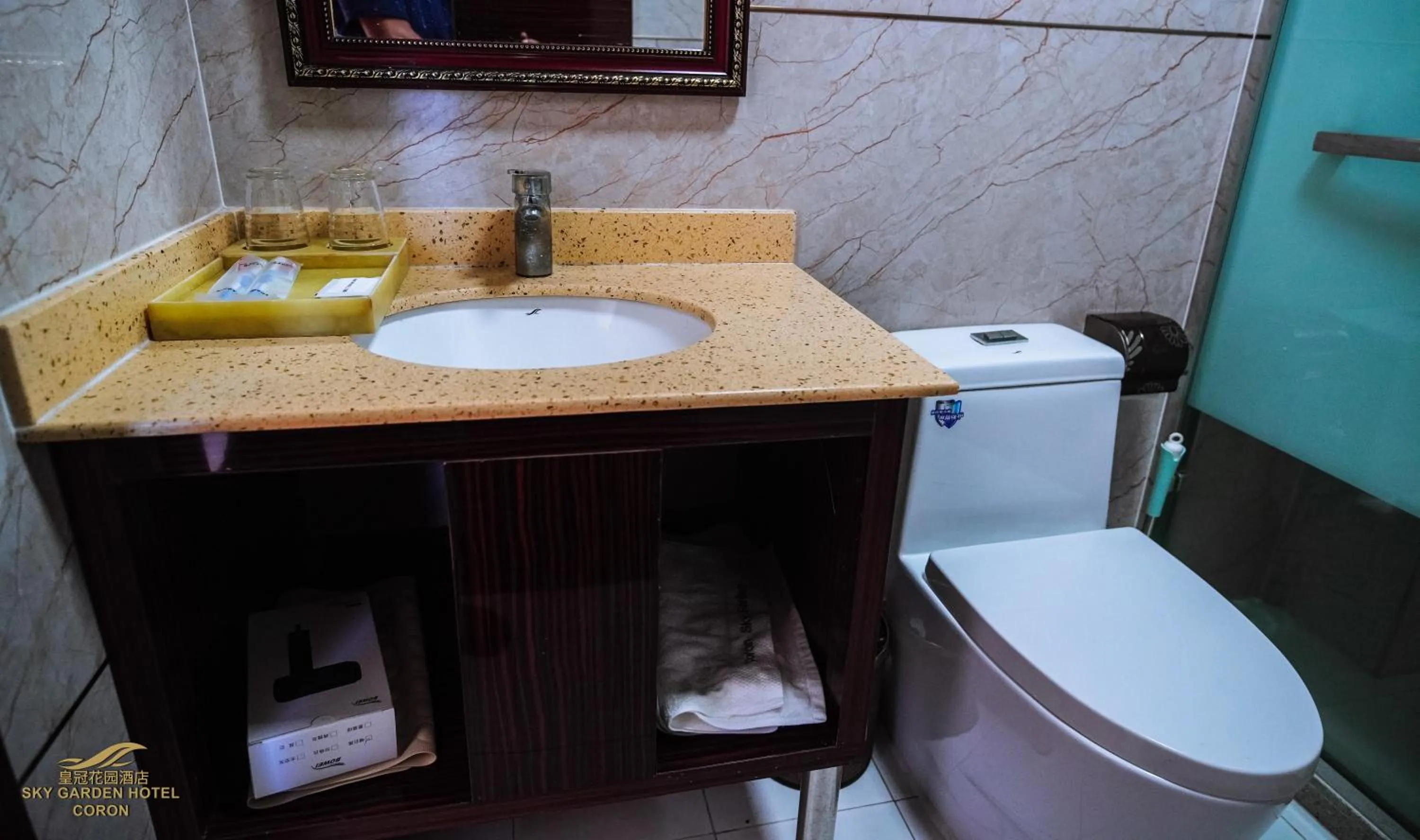 Shower in Sky Garden Hotel