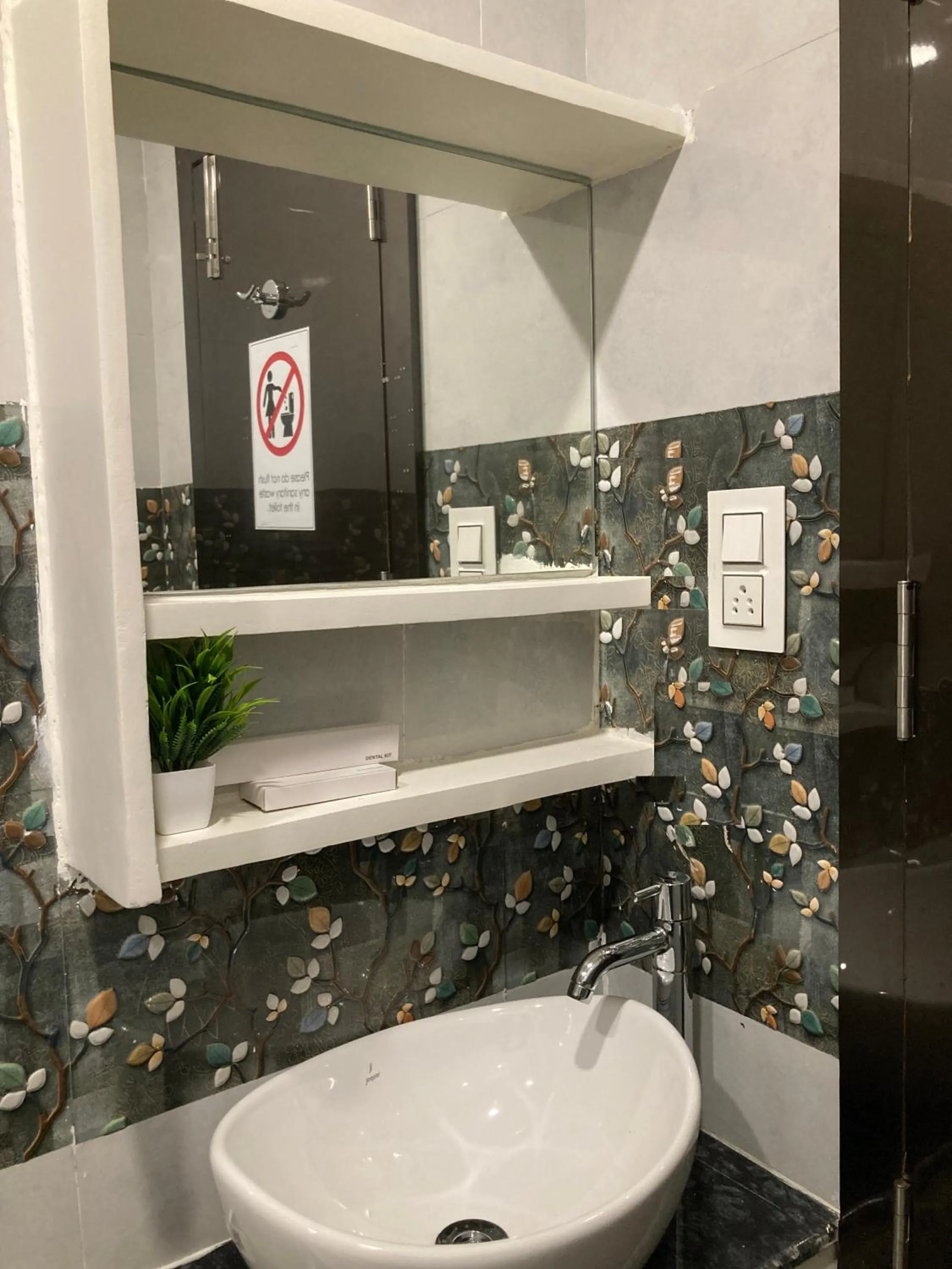 MURALI KRISHNA APART HOTEL