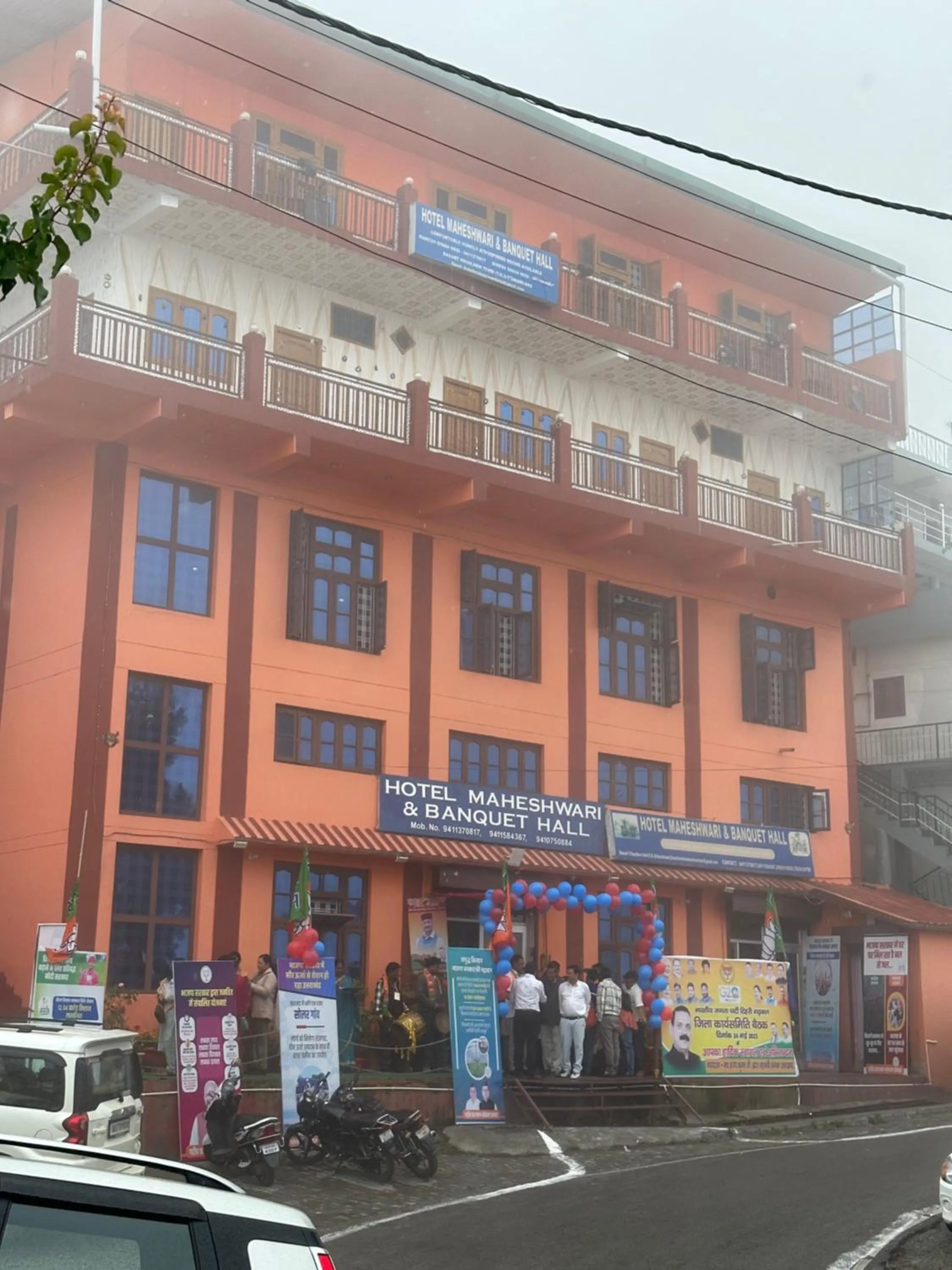 Property building in Hotel Maheshwari & Banquet Hall