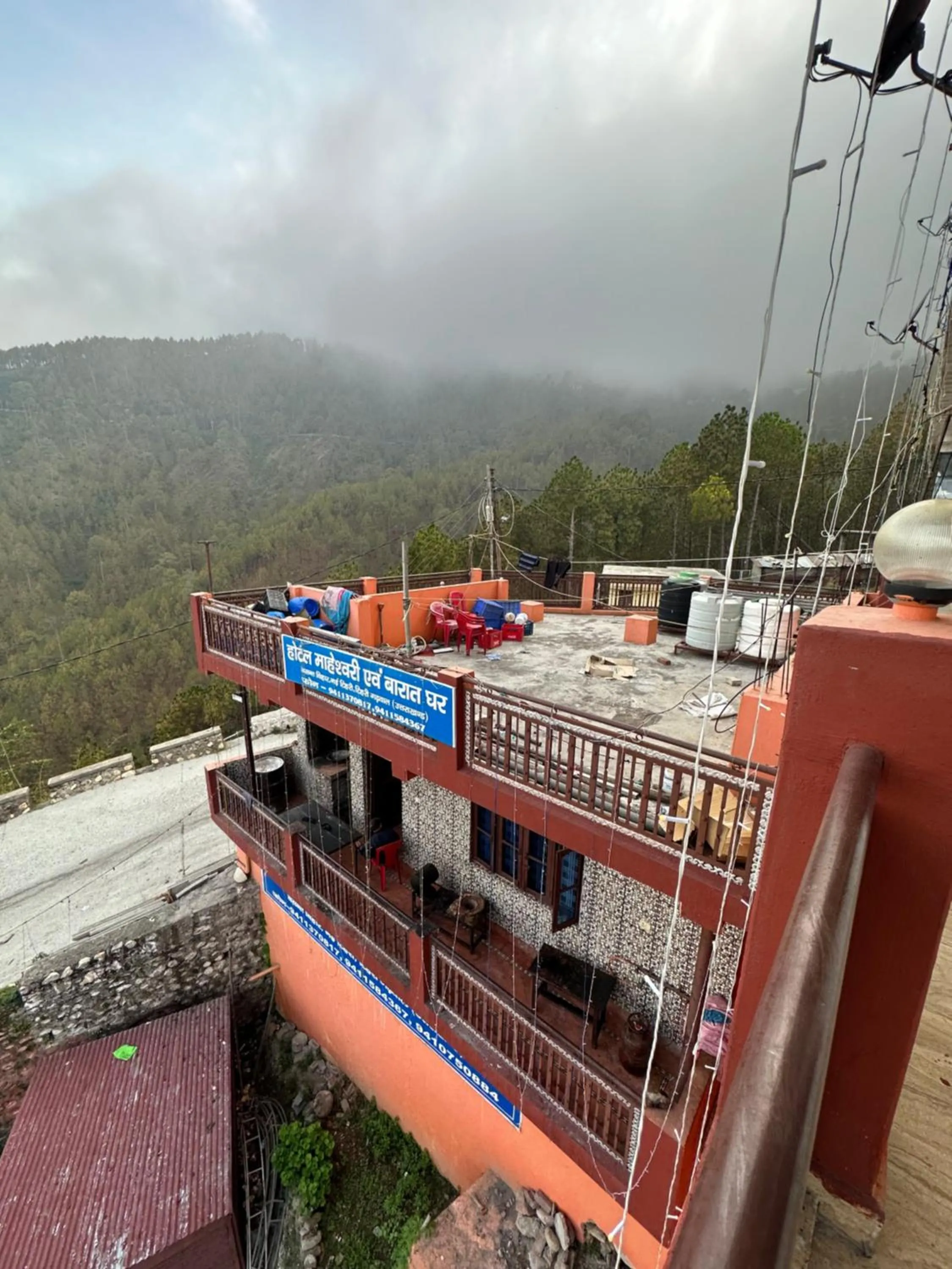 Day in Hotel Maheshwari & Banquet Hall