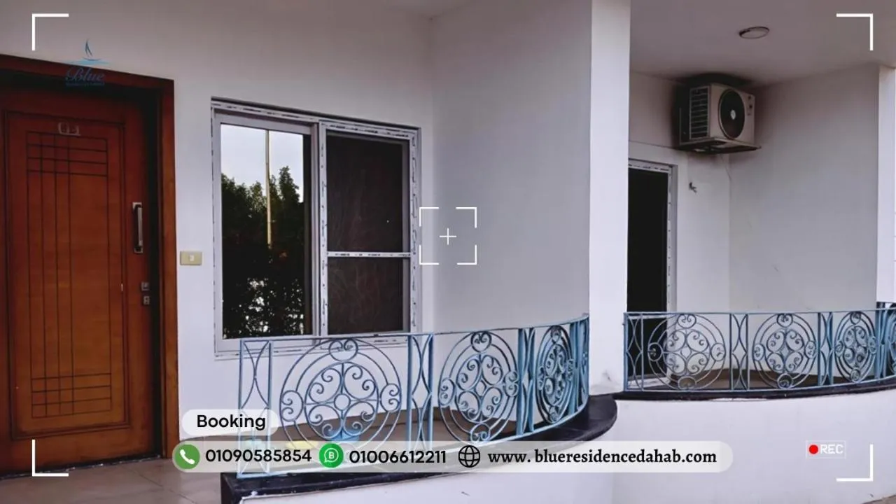 Facade/entrance in Blue Residence Dahab