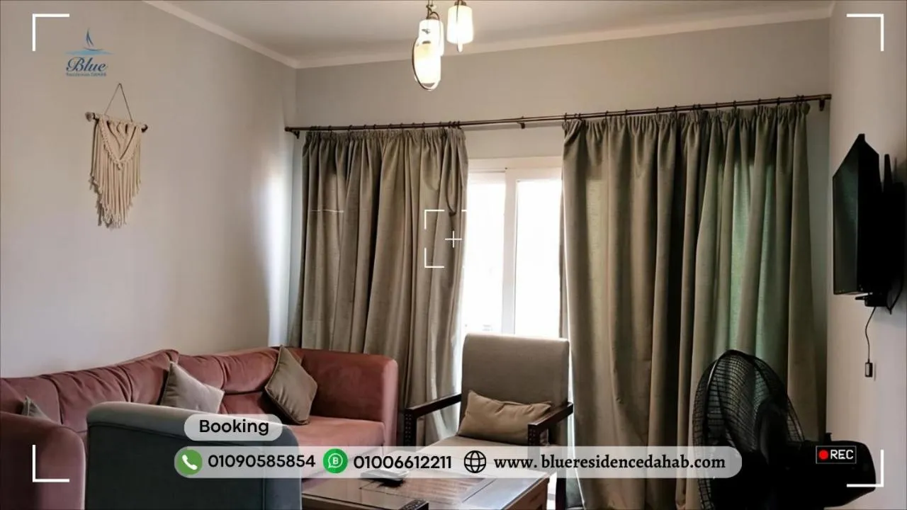 TV and multimedia in Blue Residence Dahab