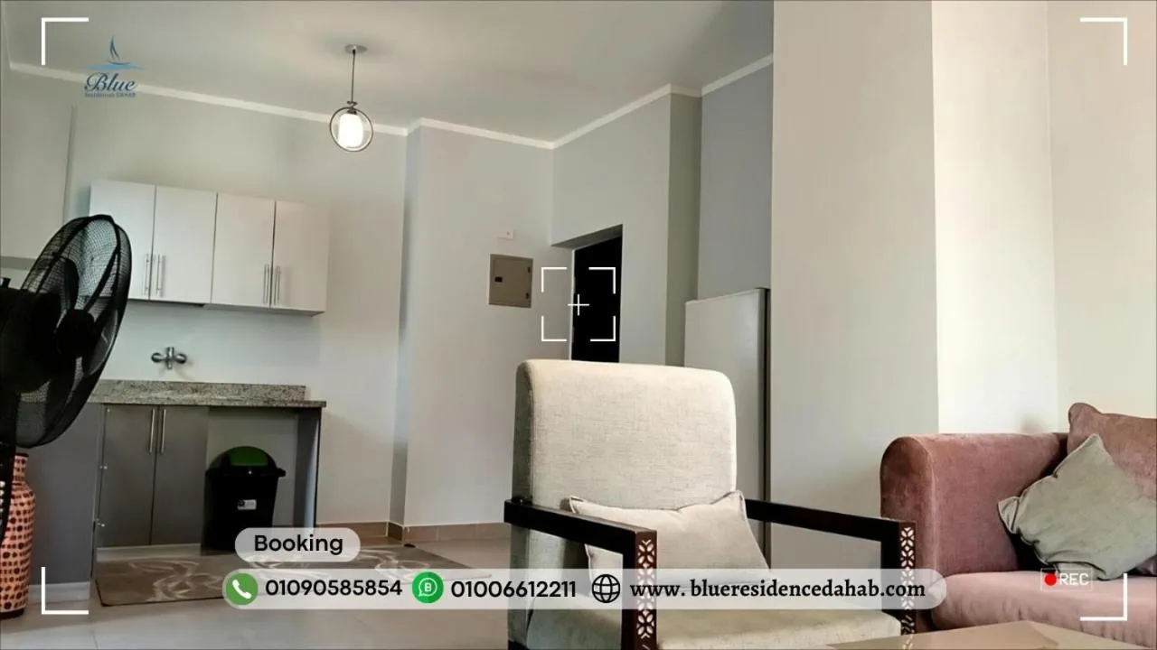 TV and multimedia in Blue Residence Dahab