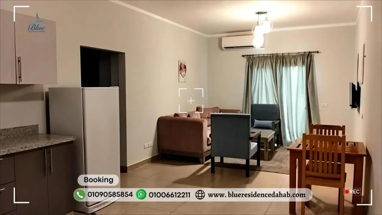 TV and multimedia in Blue Residence Dahab