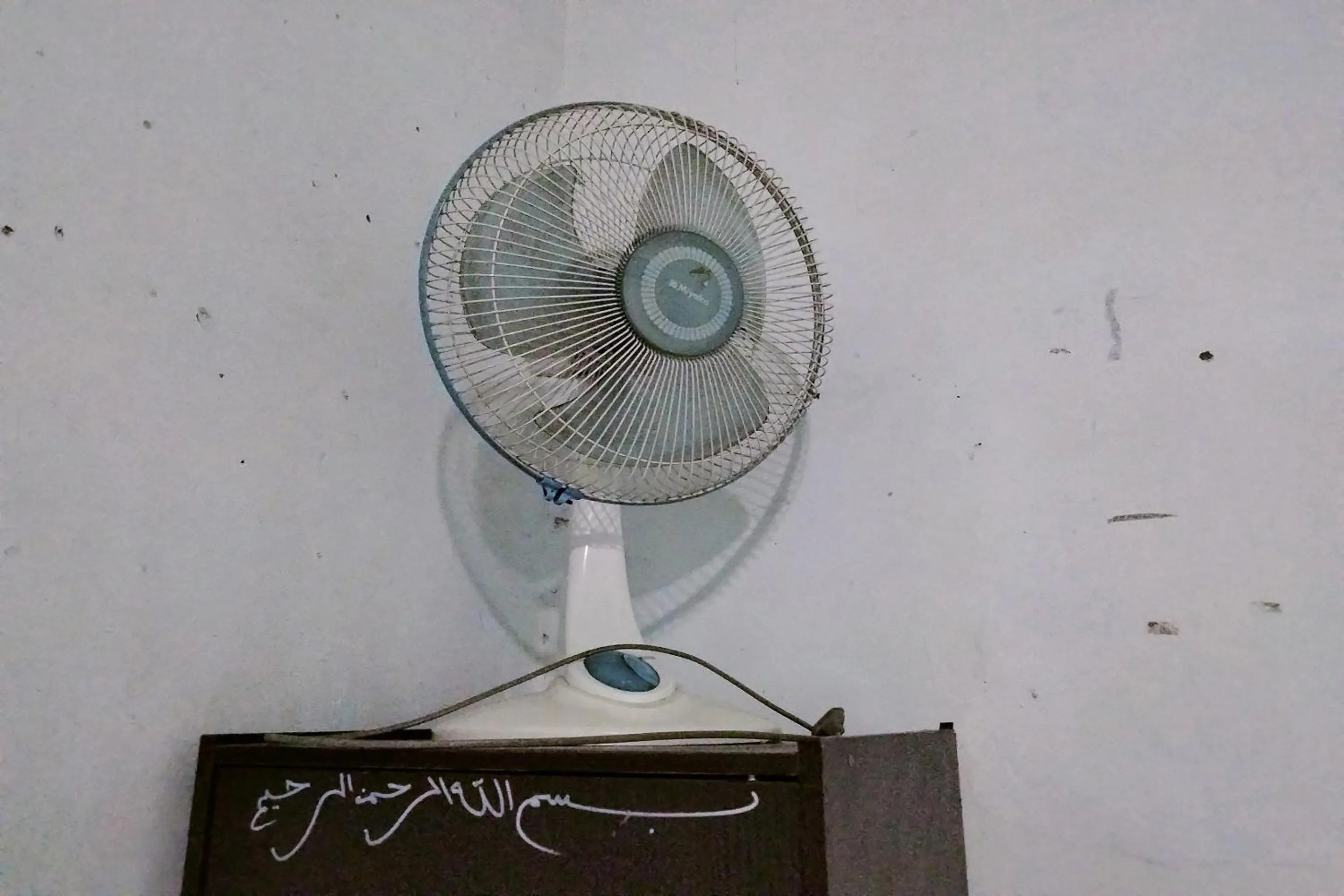 Bedroom in Hotel O Ani Nur Homestay Syariah