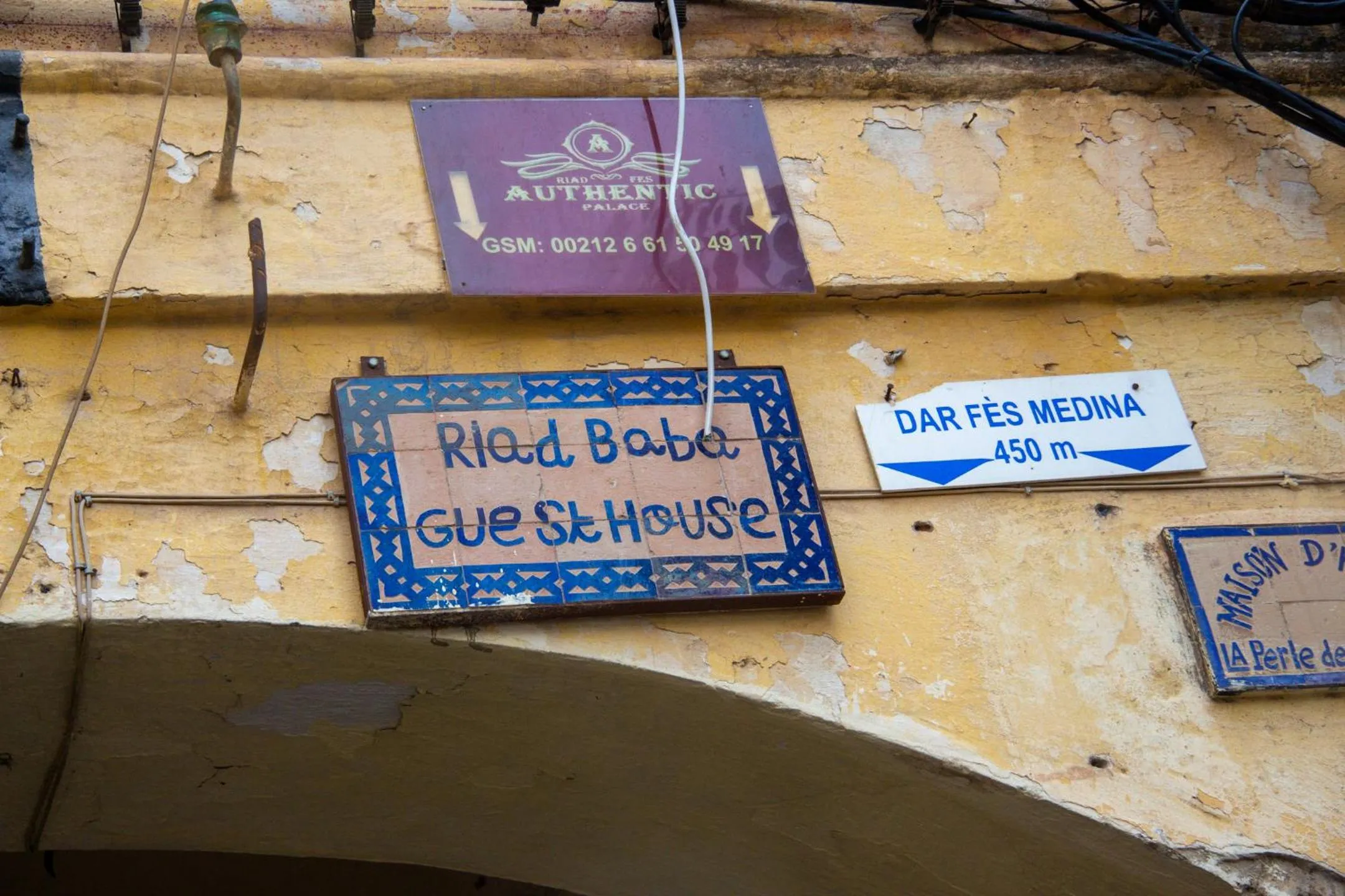 Logo/Certificate/Sign in Riad Baba