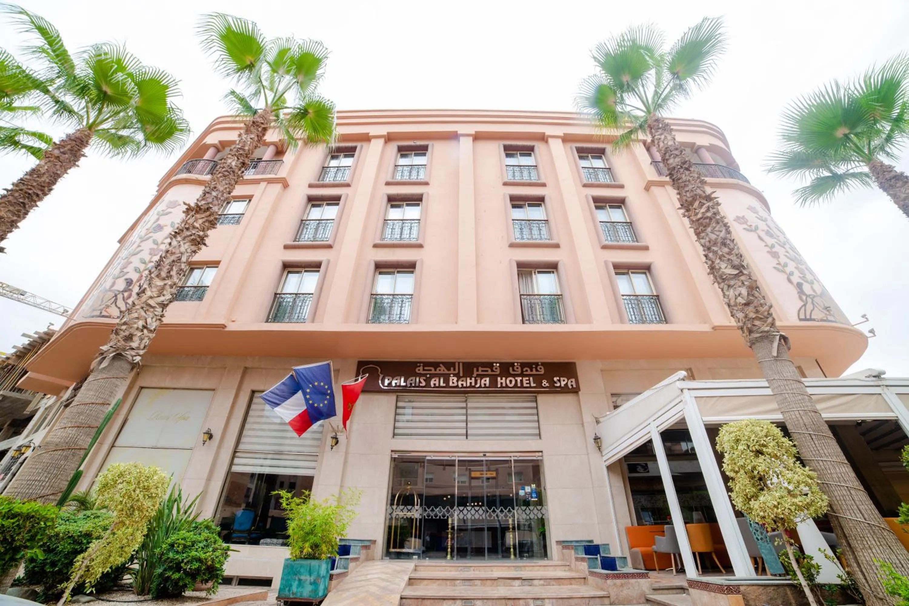 Hotel Palais Al Bahja