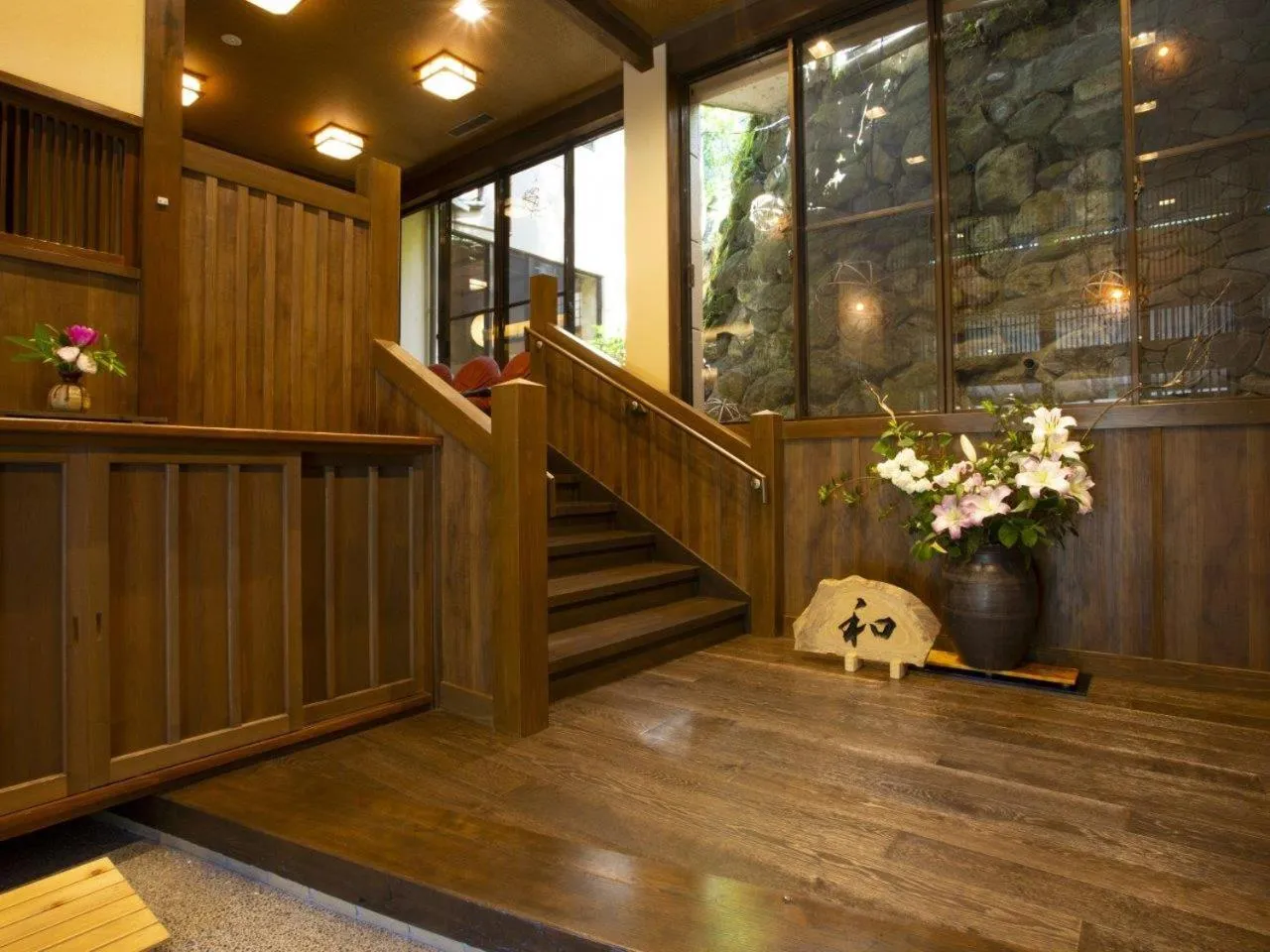 Lobby or reception in Ryokan Misato