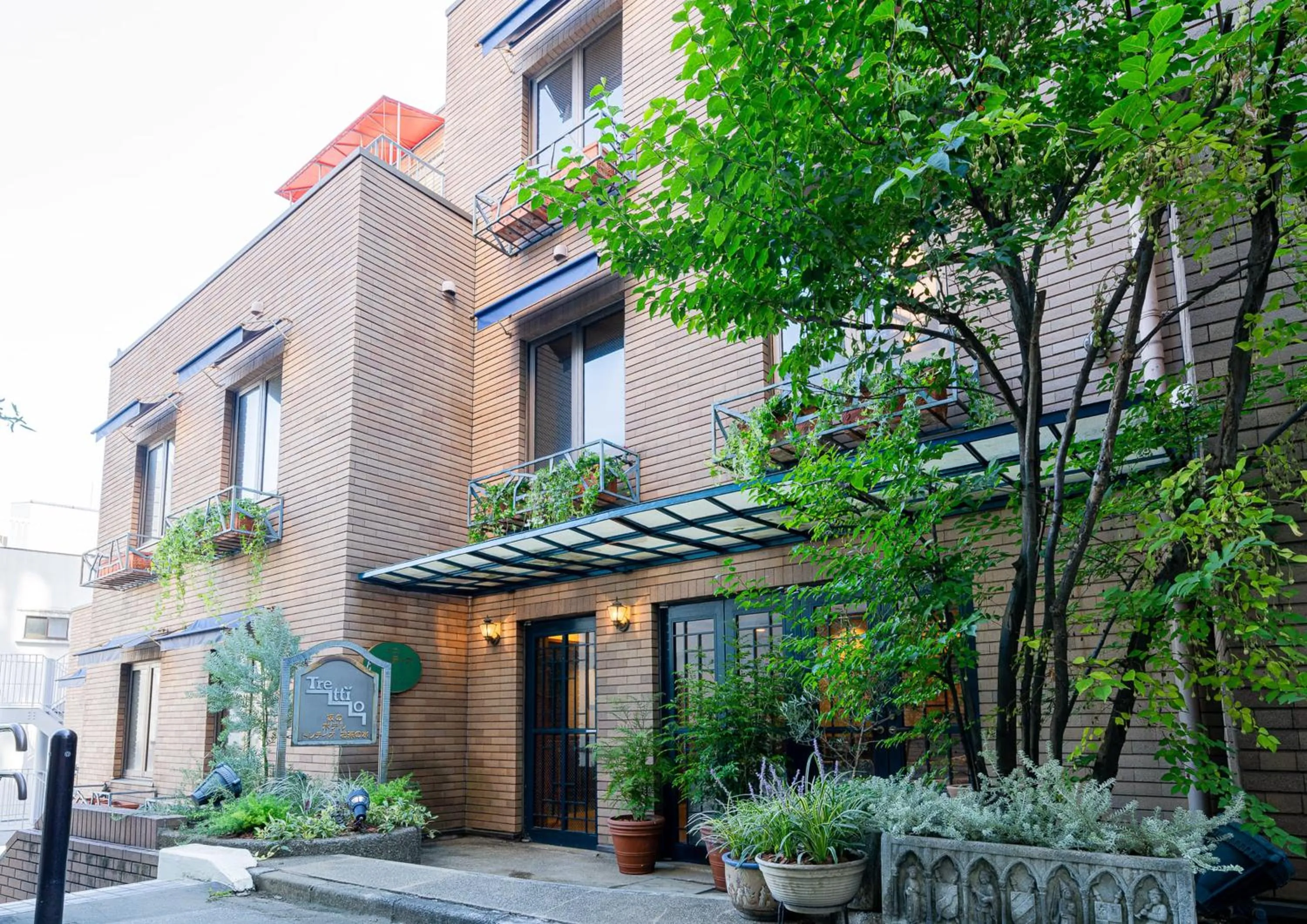 Property building in Saka no Hotel Tretio Ochanomizu