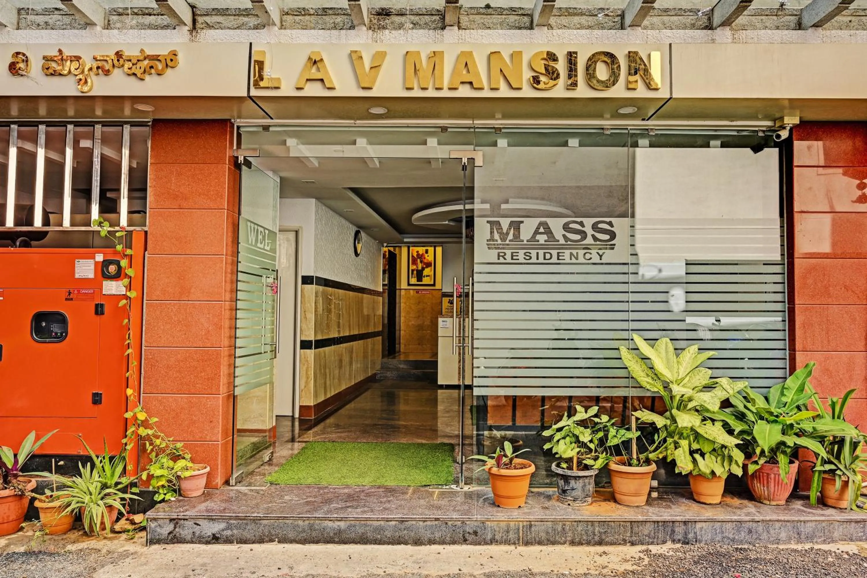 Facade/entrance in Collection O The Mass Residency By Dv