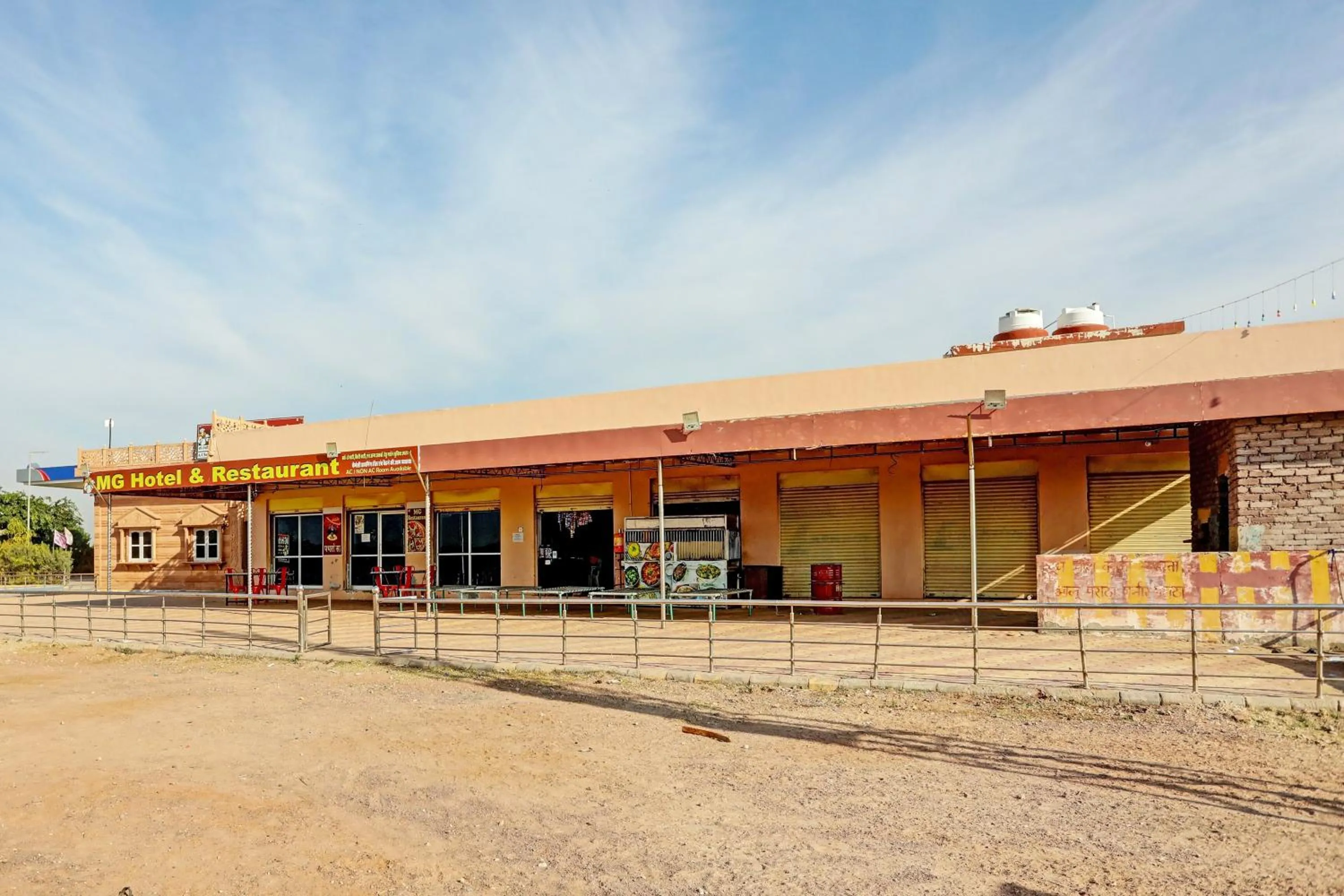 Facade/entrance in Collection O MG Hotel & Resturant