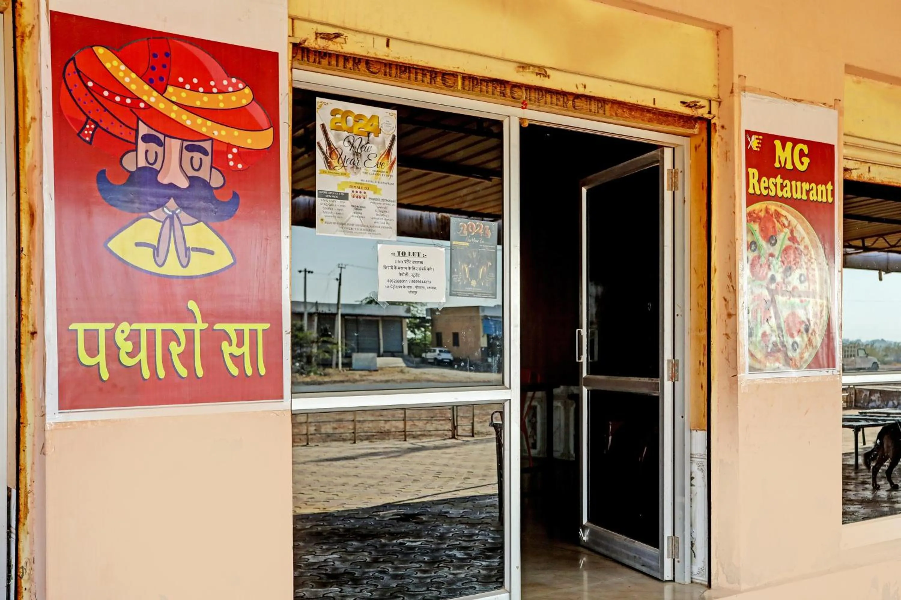 Facade/entrance in Collection O MG Hotel & Resturant