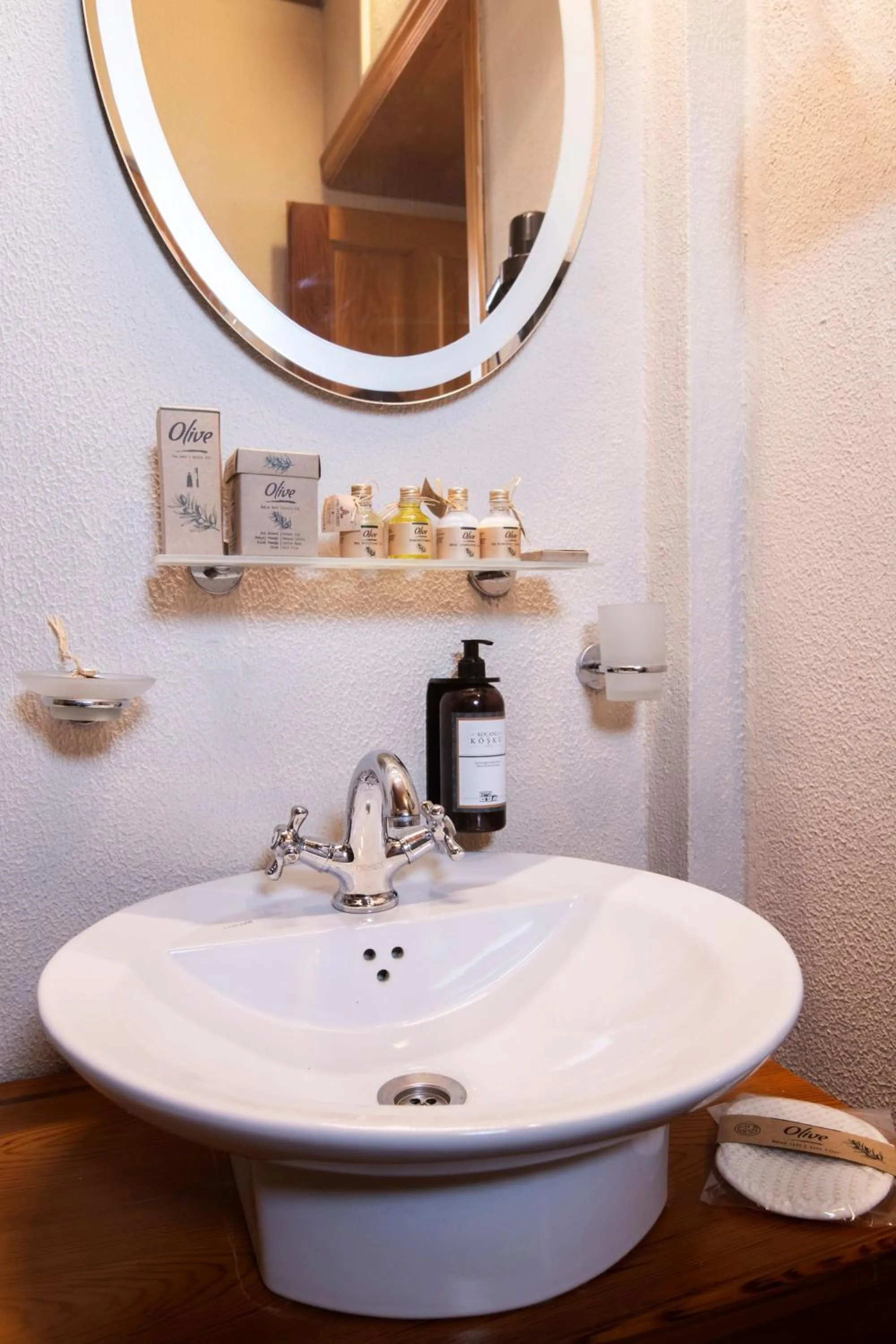 Bathroom in Kocanli Kosku