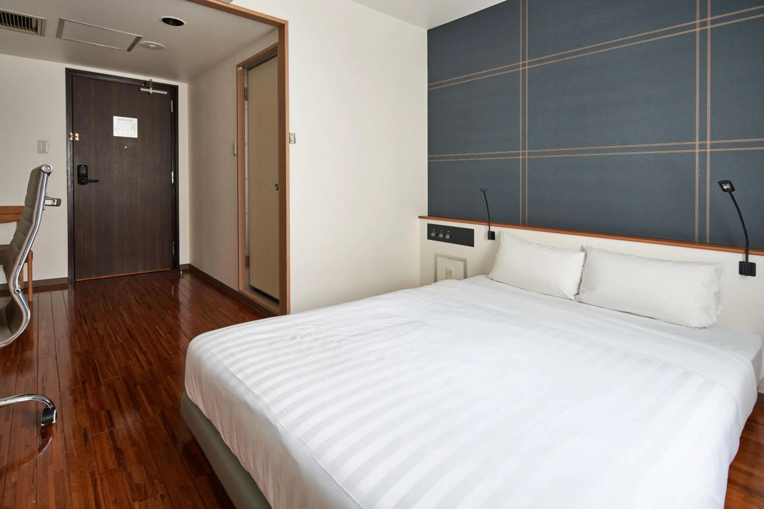 Bed in TOKIO's HOTEL