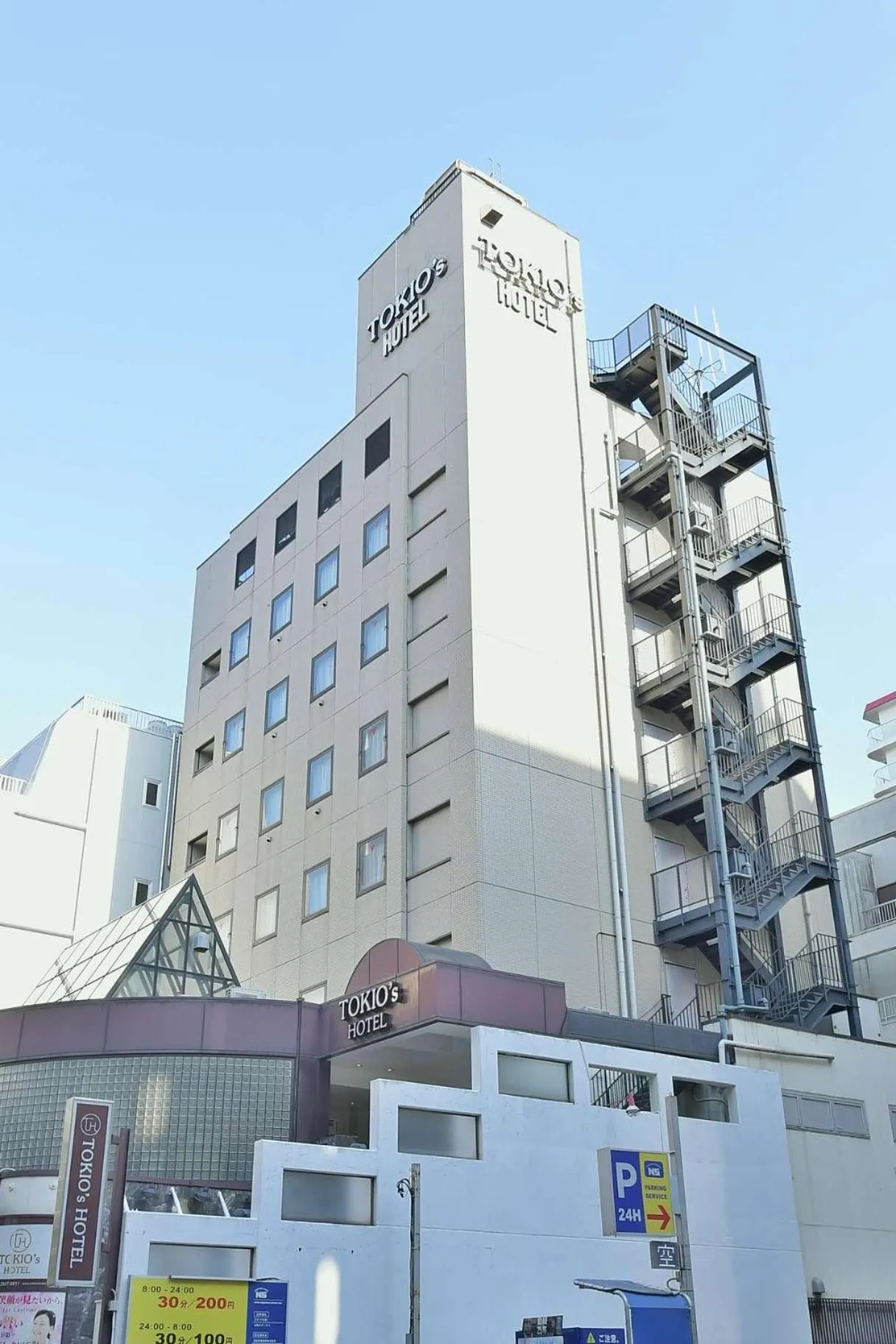 Property building in TOKIO's HOTEL