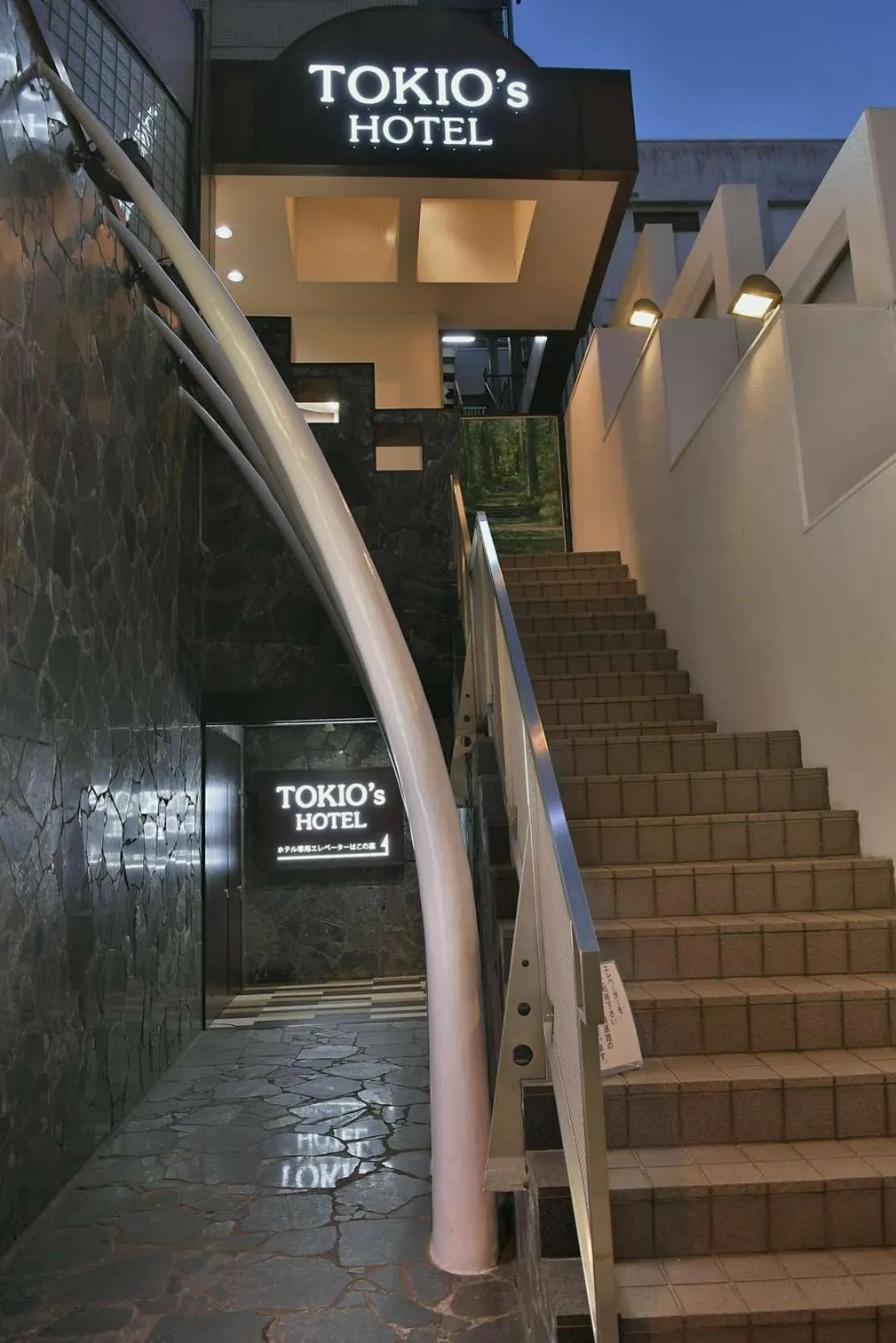 Property building in TOKIO's HOTEL