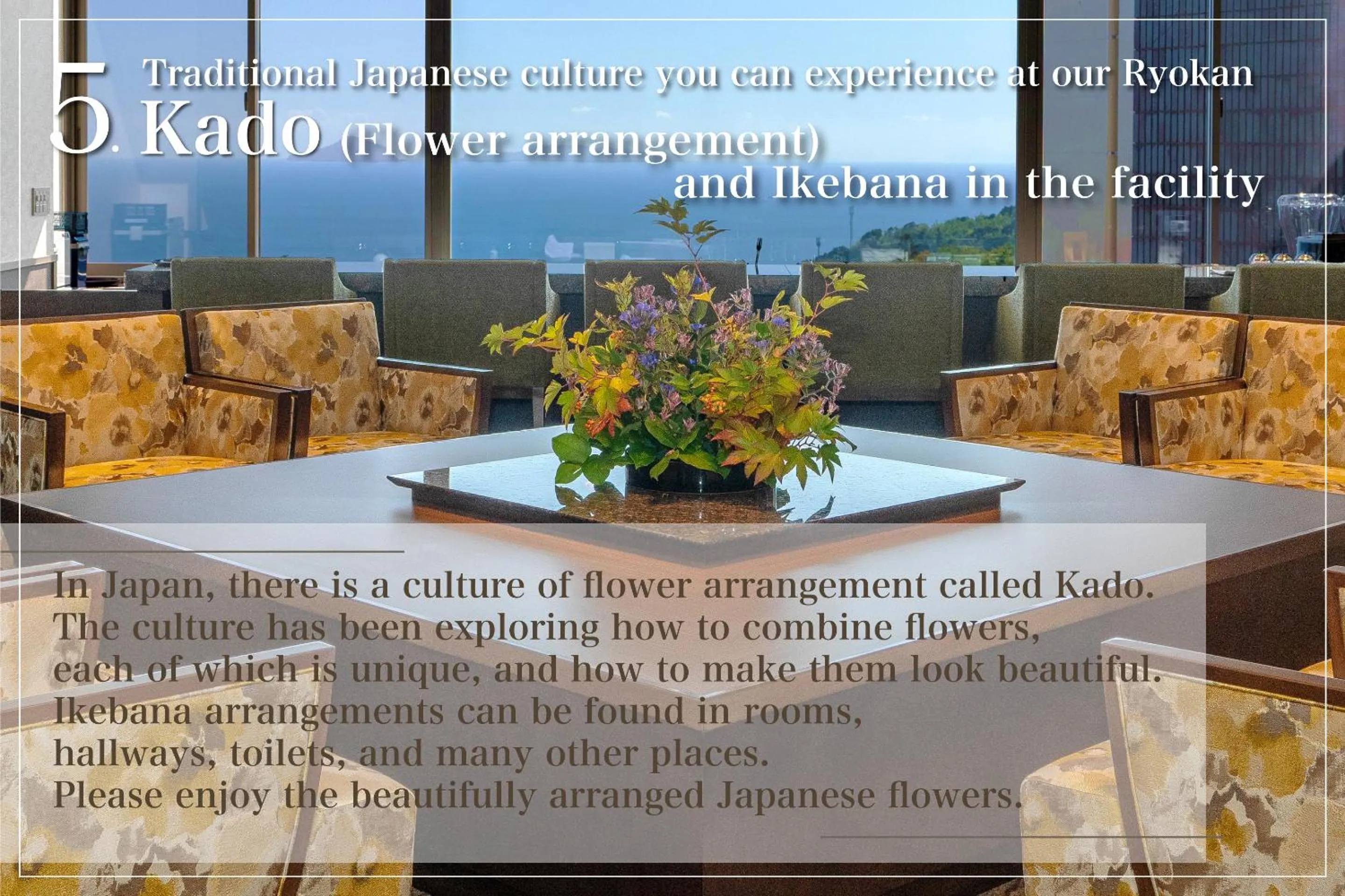 Lobby or reception in Omuro no Mori Gyokusui -Adult Only-