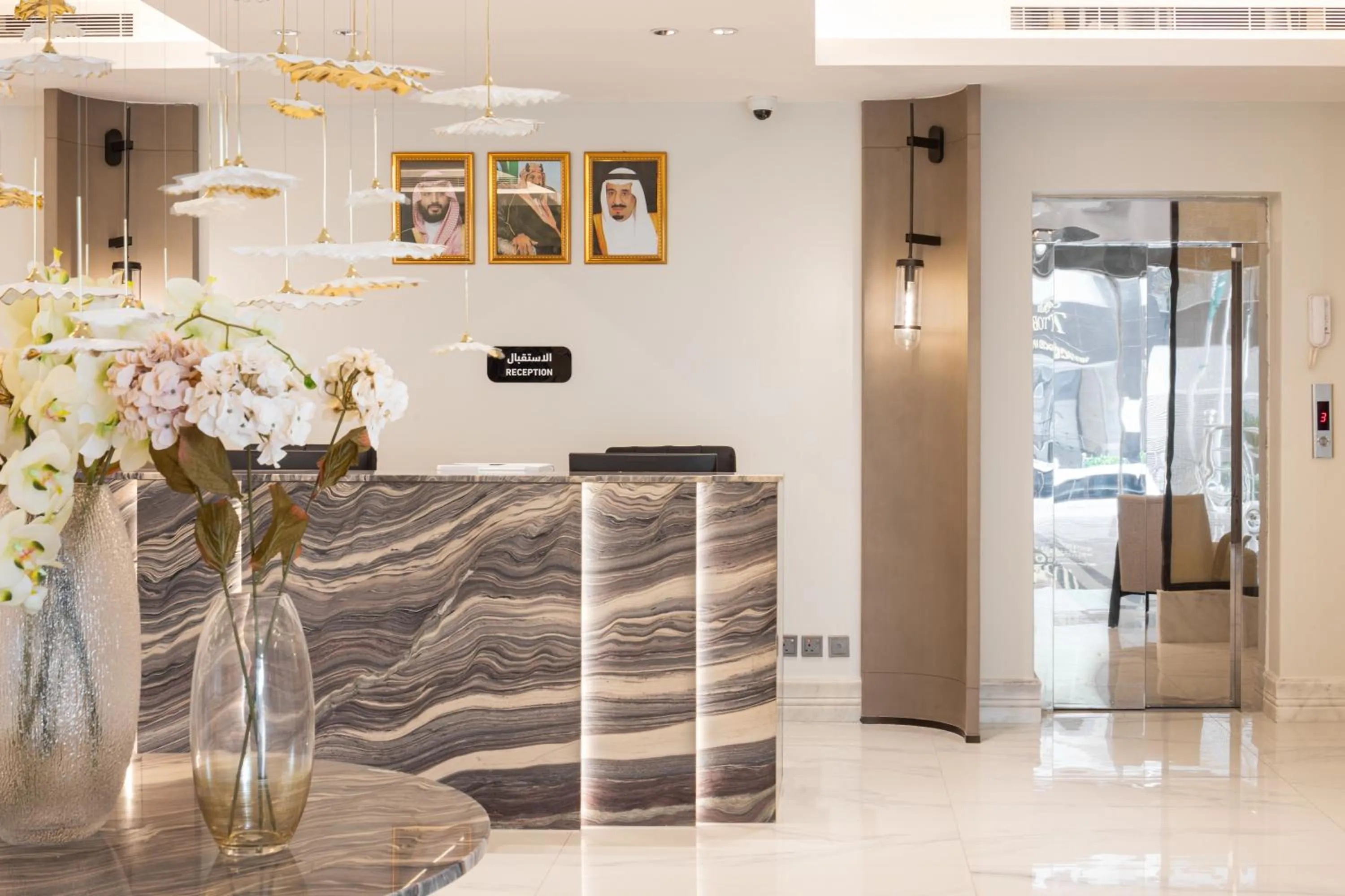 Lobby or reception in Merya Hotel Apartment - Zahra