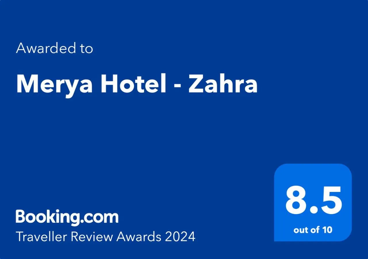 Property building in Merya Hotel Apartment - Zahra