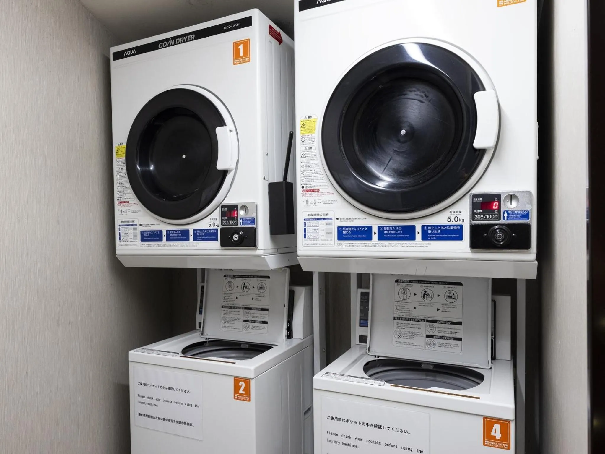 laundry in Hotel Wing International Premium Tokyo Yotsuya