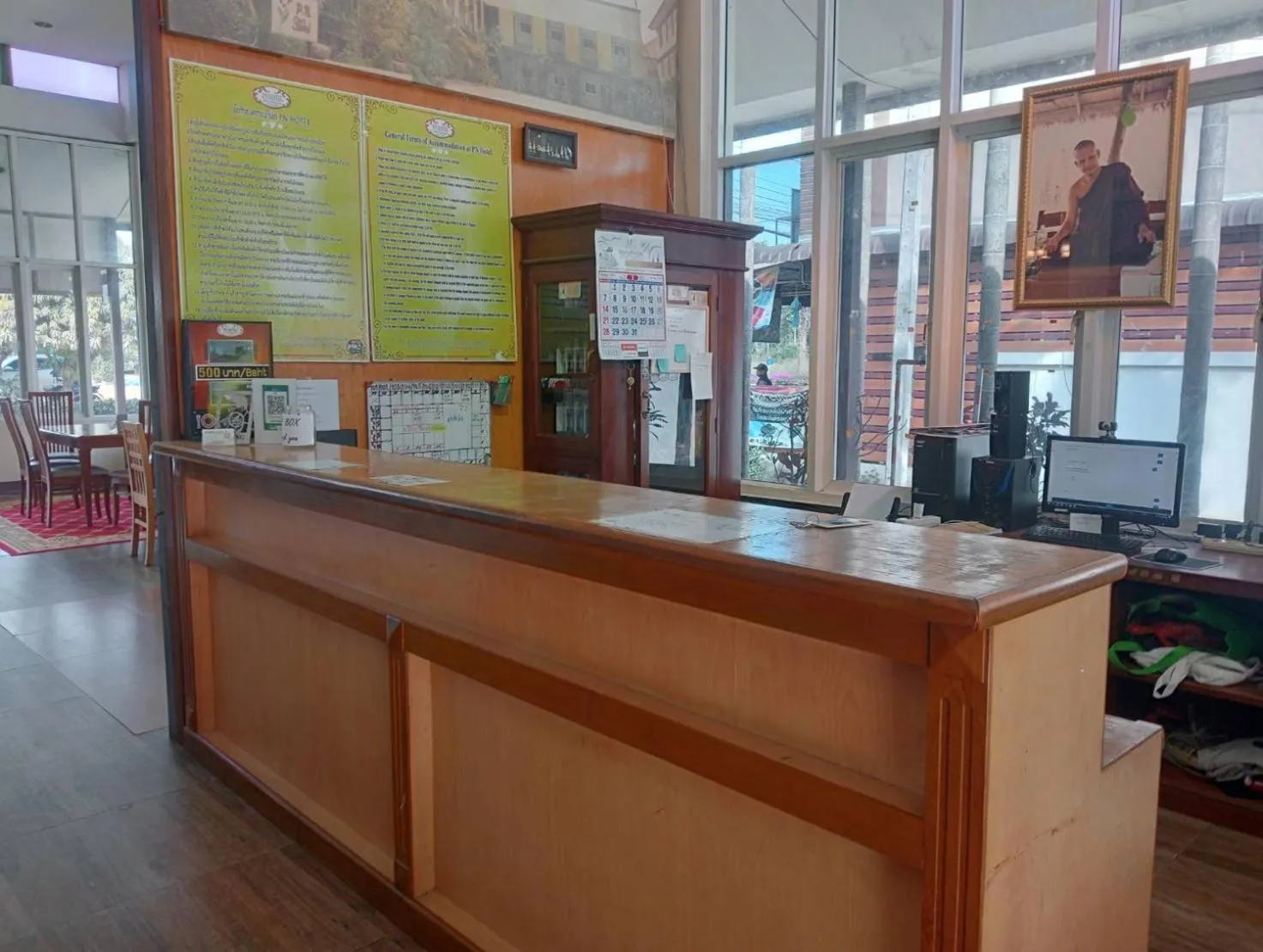 Lobby or reception in PN hotel Fang