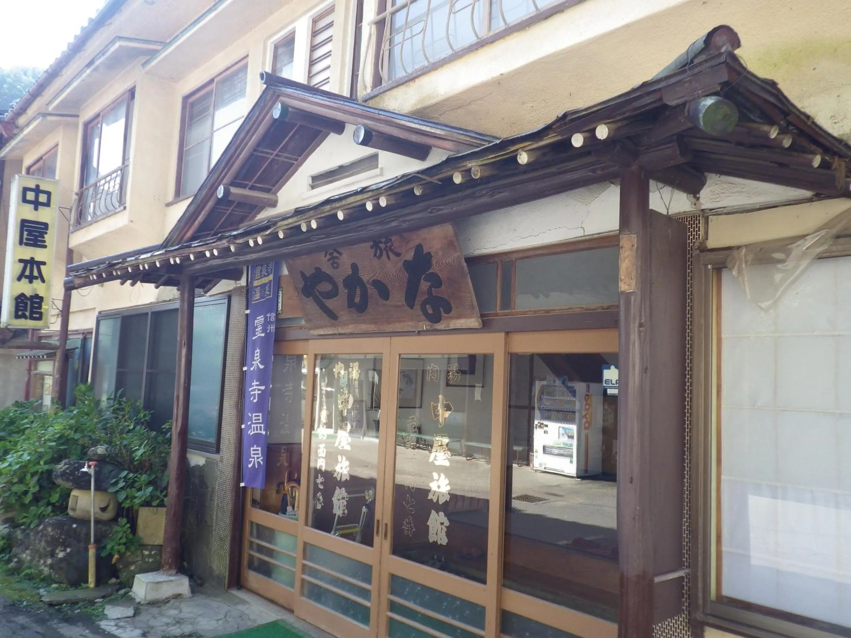 Property building in Nakaya Ryokan