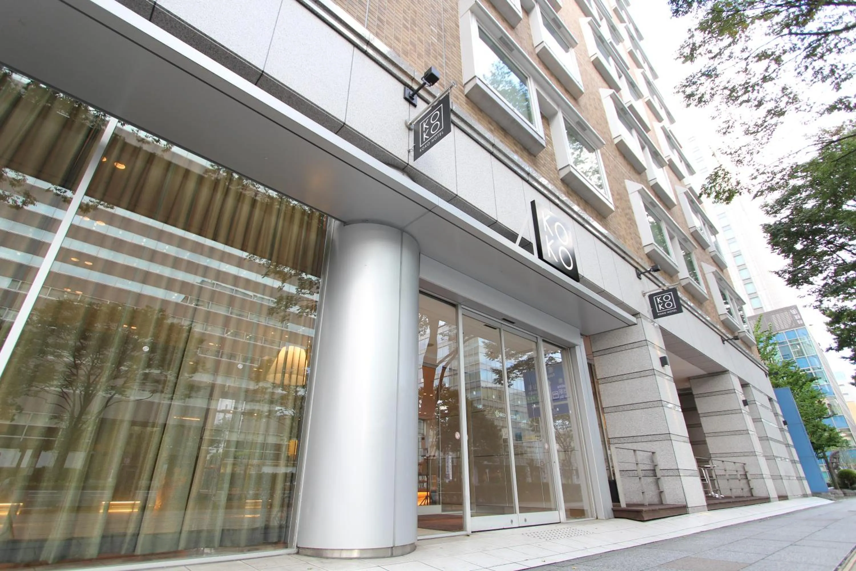 Property building in KOKO HOTEL Sendai Kotodai Park