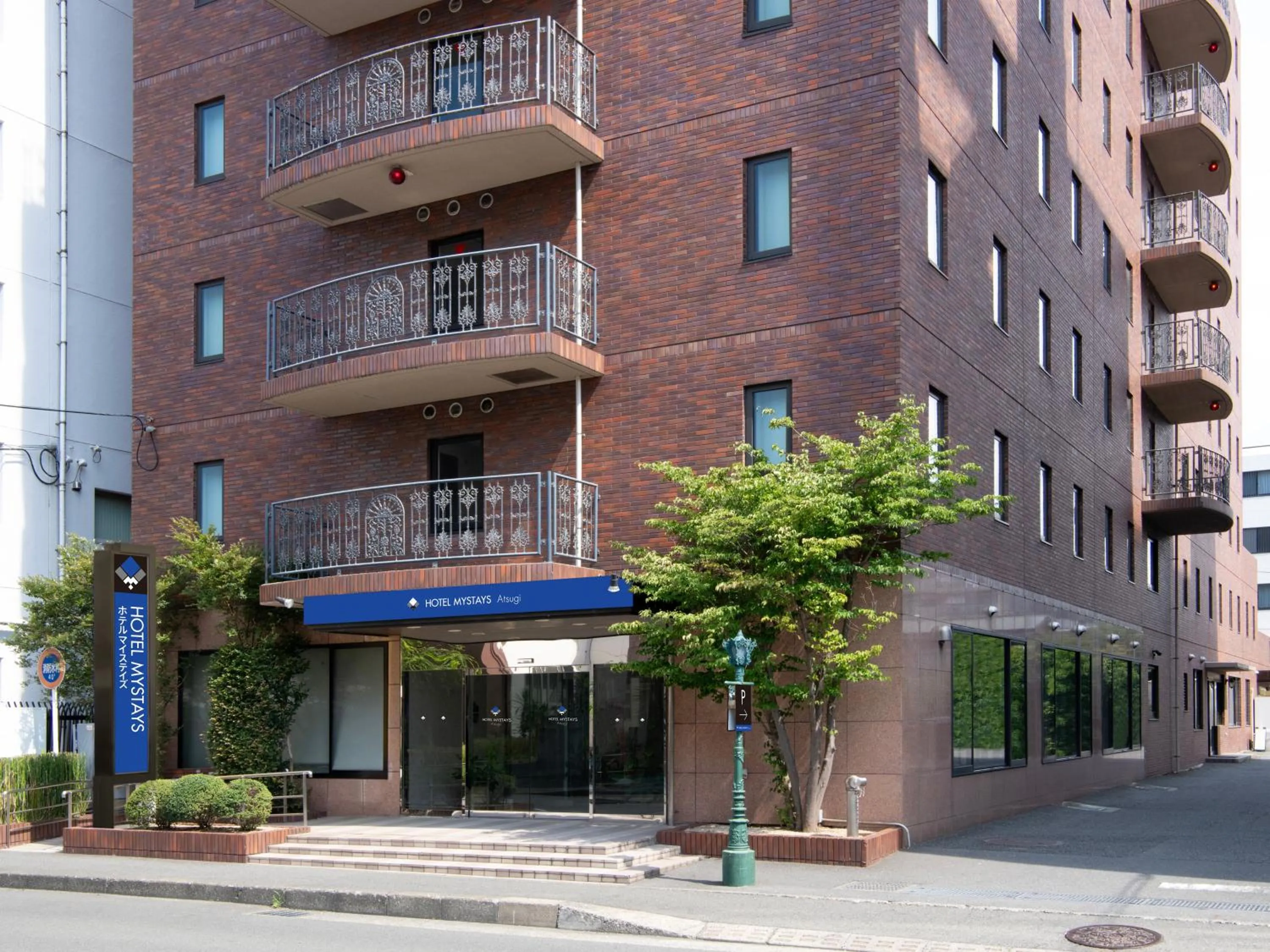 Property building in HOTEL MYSTAYS Atsugi