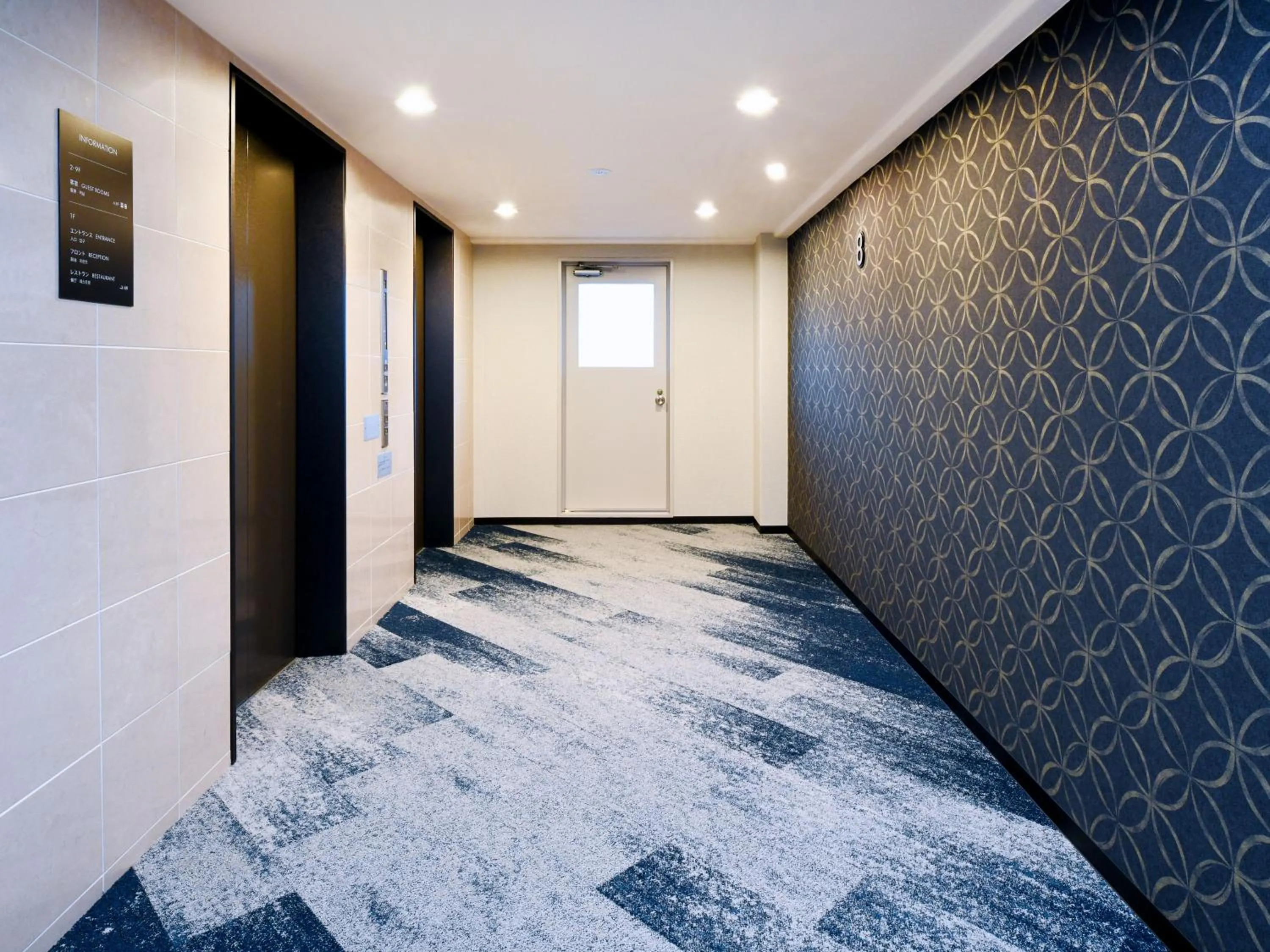 Area and facilities in HOTEL MYSTAYS Atsugi