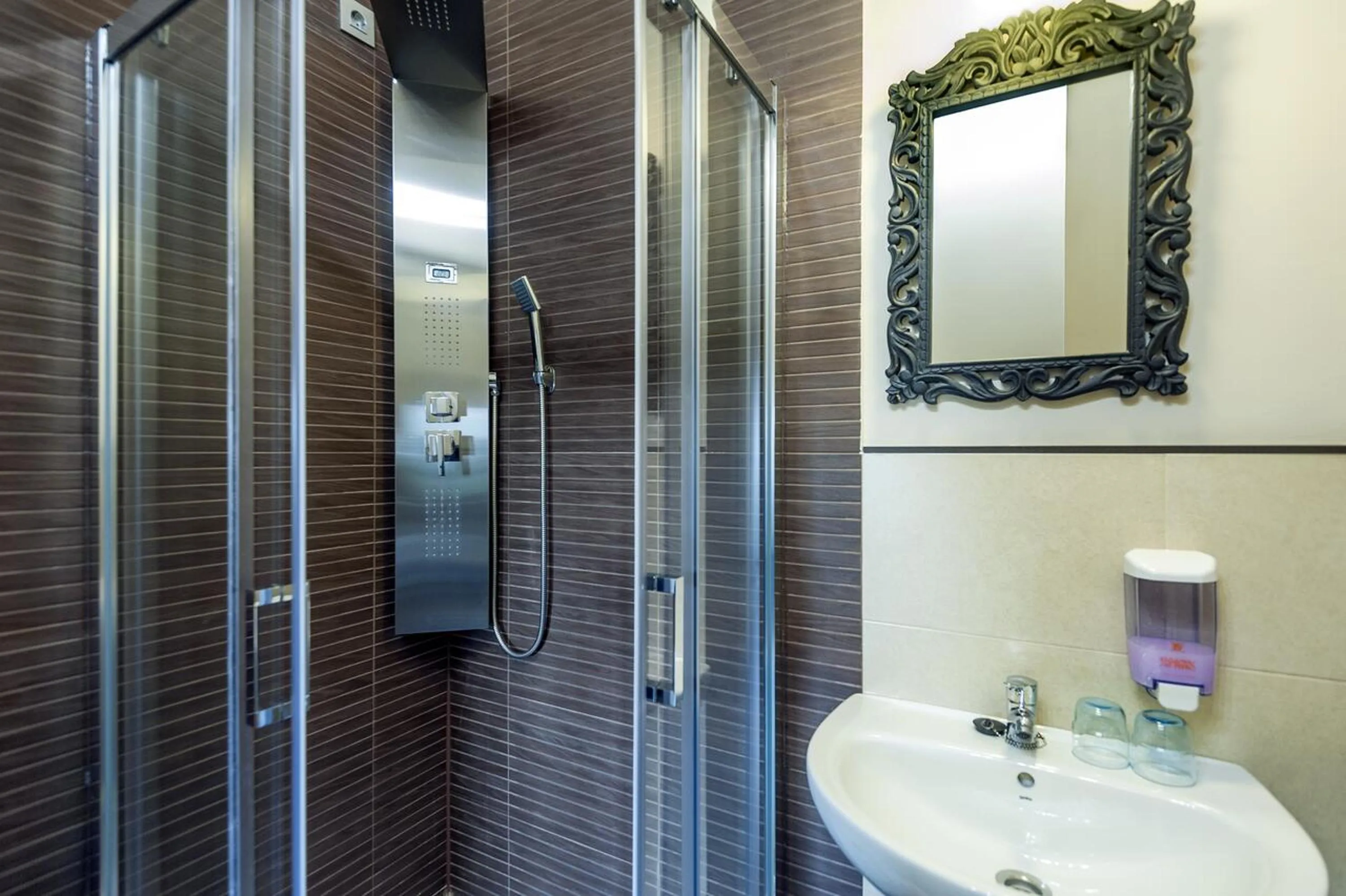 Shower in Albergue turístico "La Fábrica"